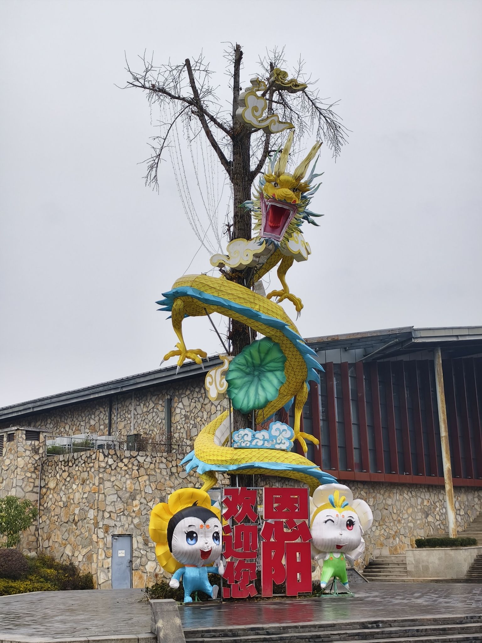 恩阳古镇旅行图片 1