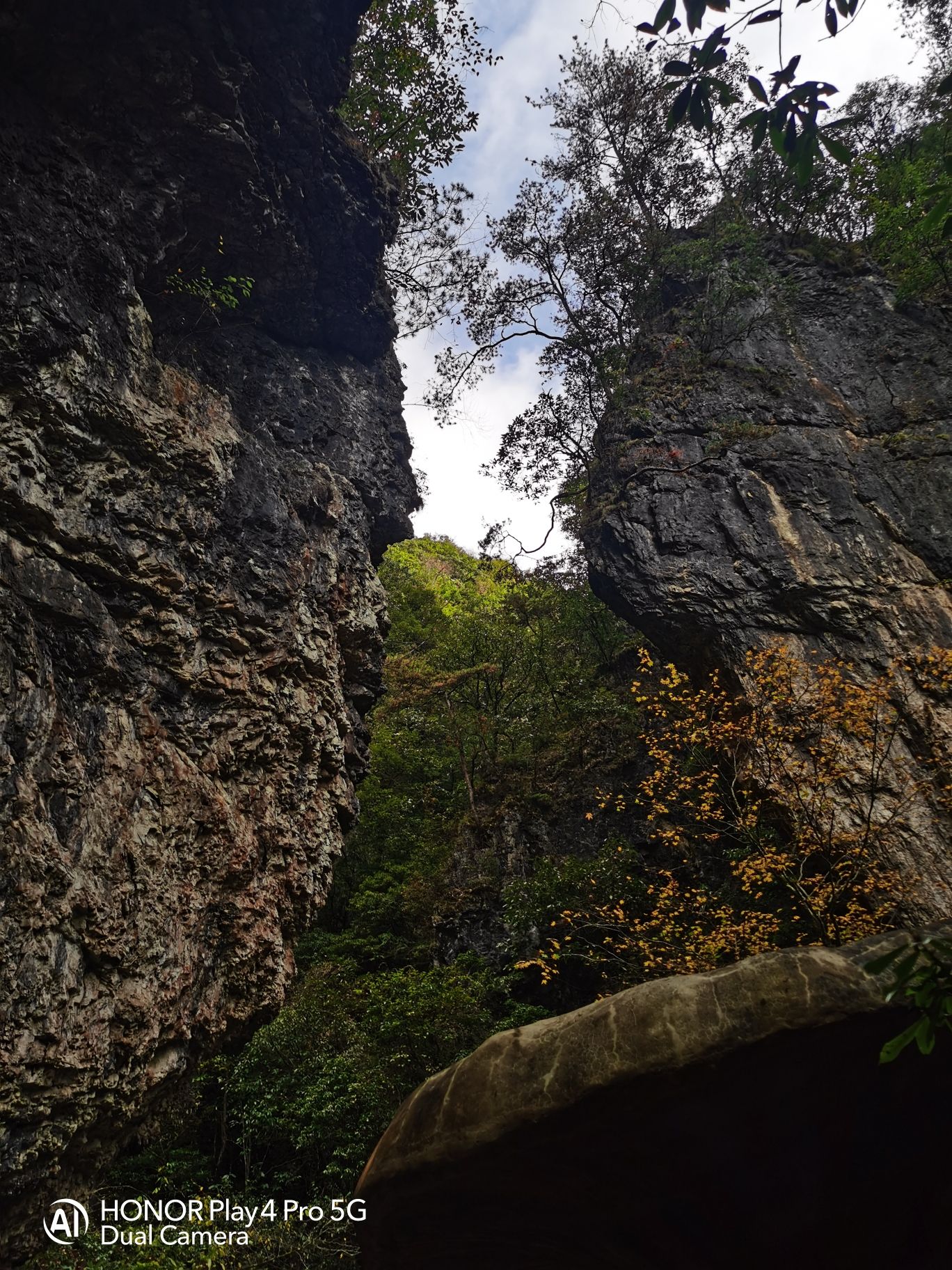 光雾山旅游景区旅行图片 3