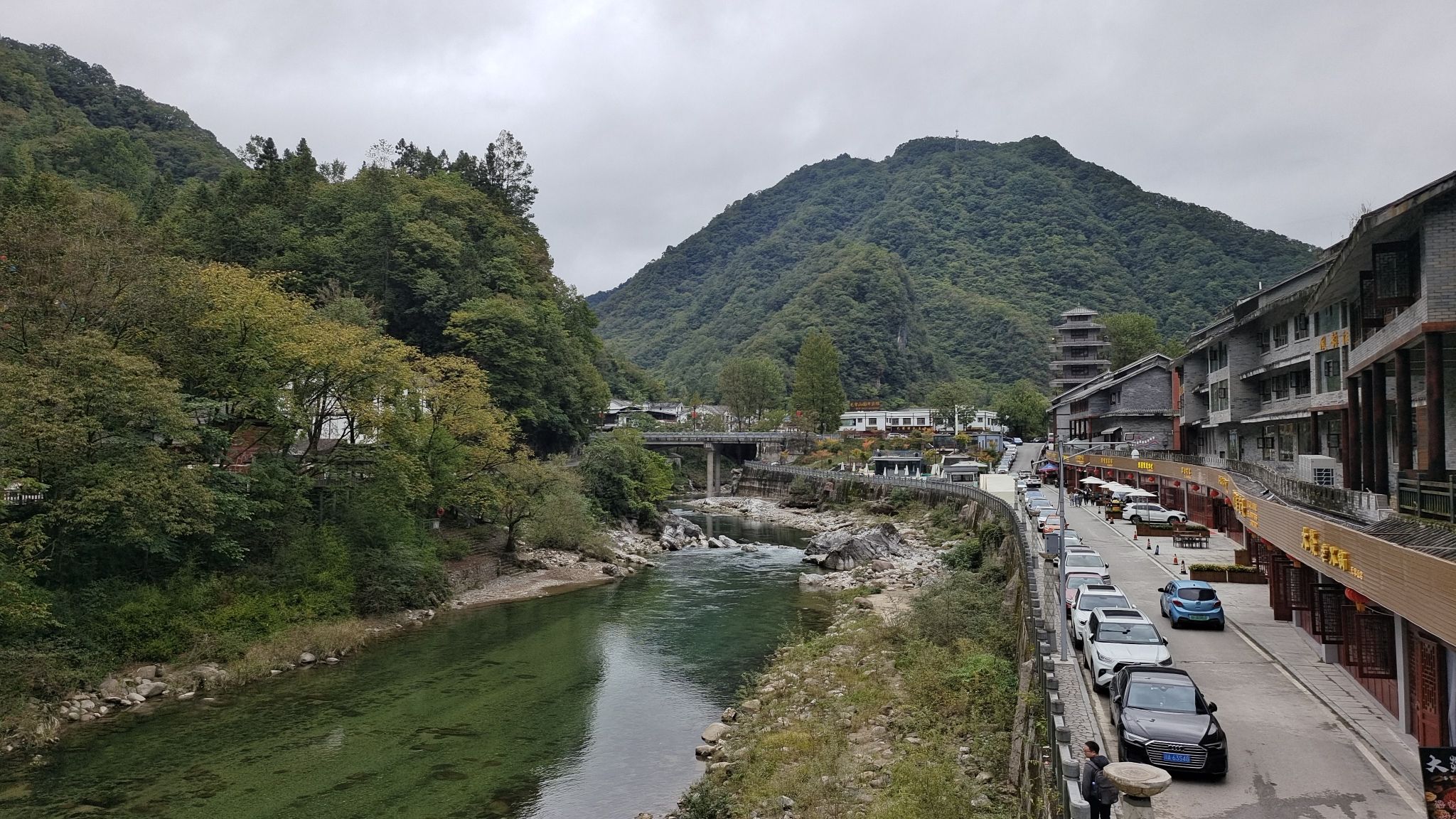 光雾山旅游景区旅行图片 2
