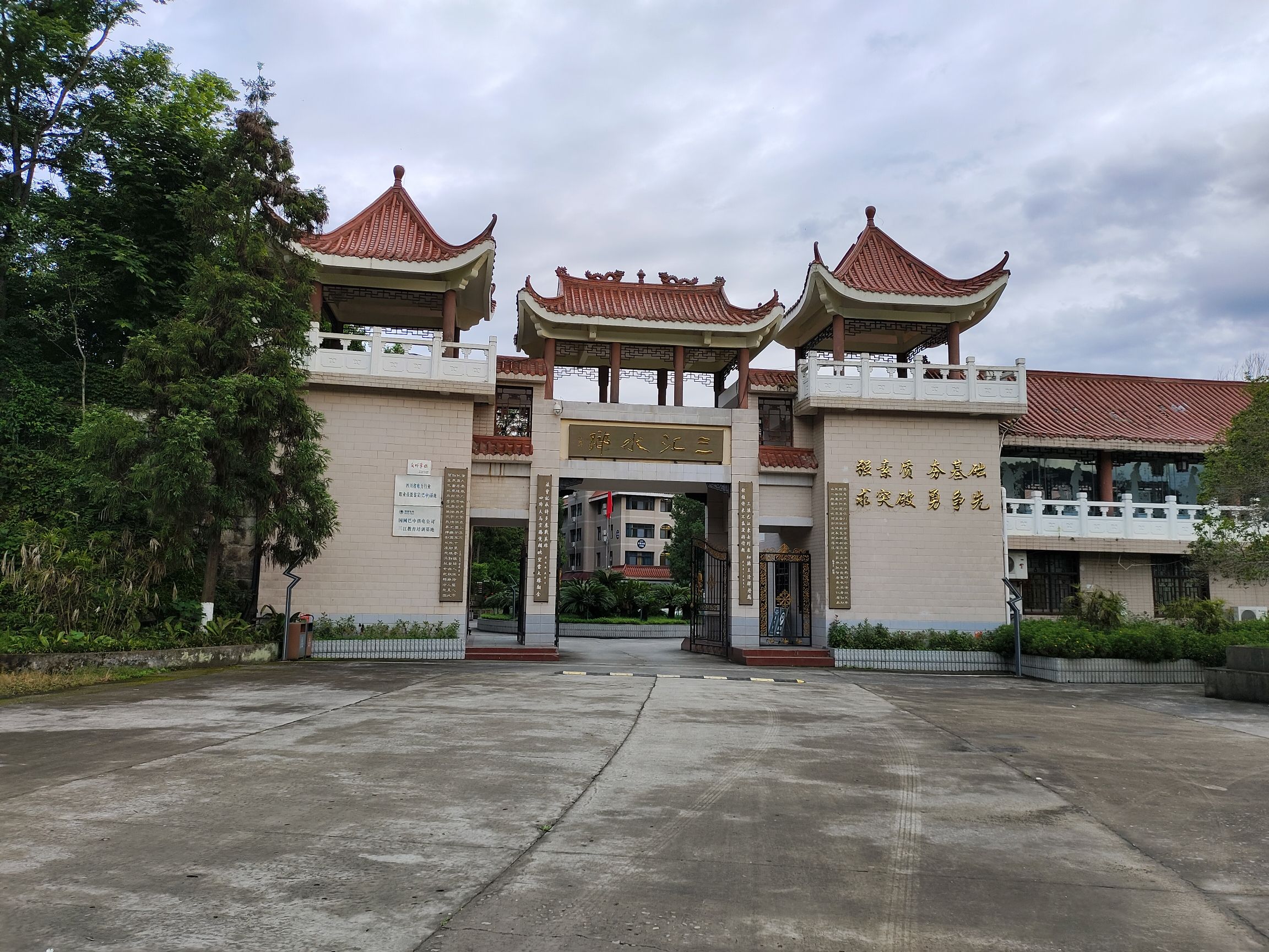 三江水乡旅行图片 1