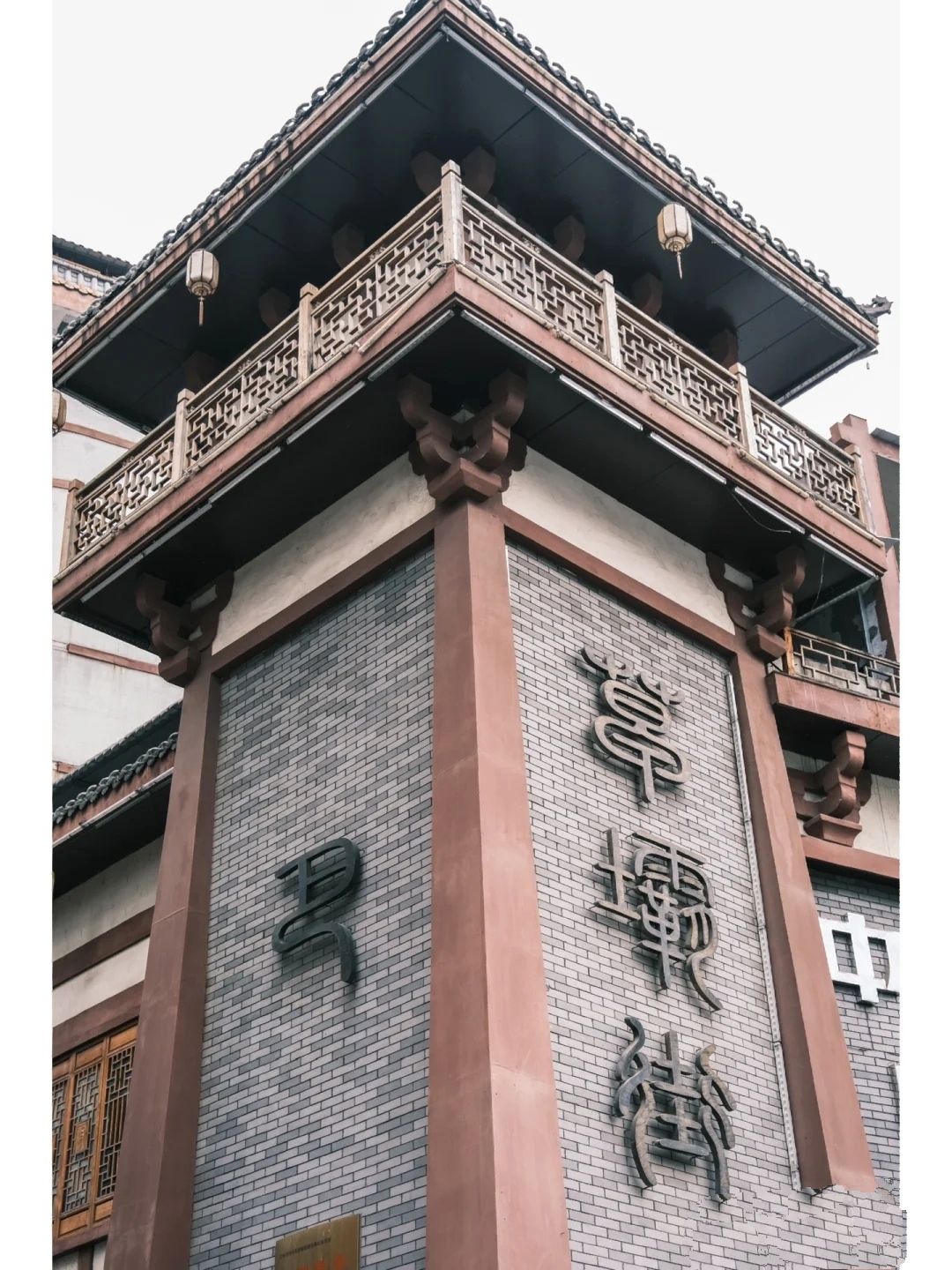 巴人广场旅行图片 3