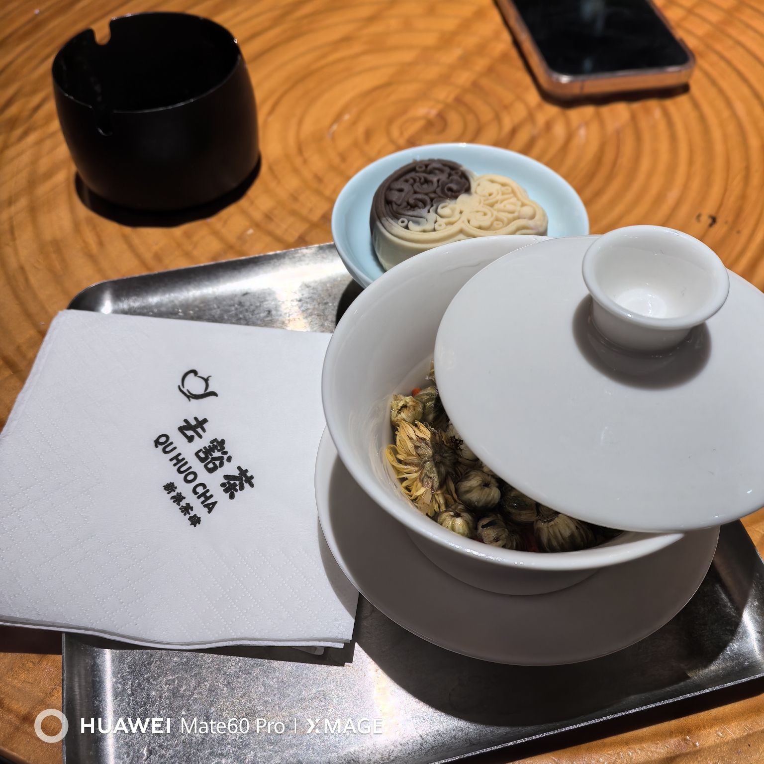 巴人广场旅行图片 1