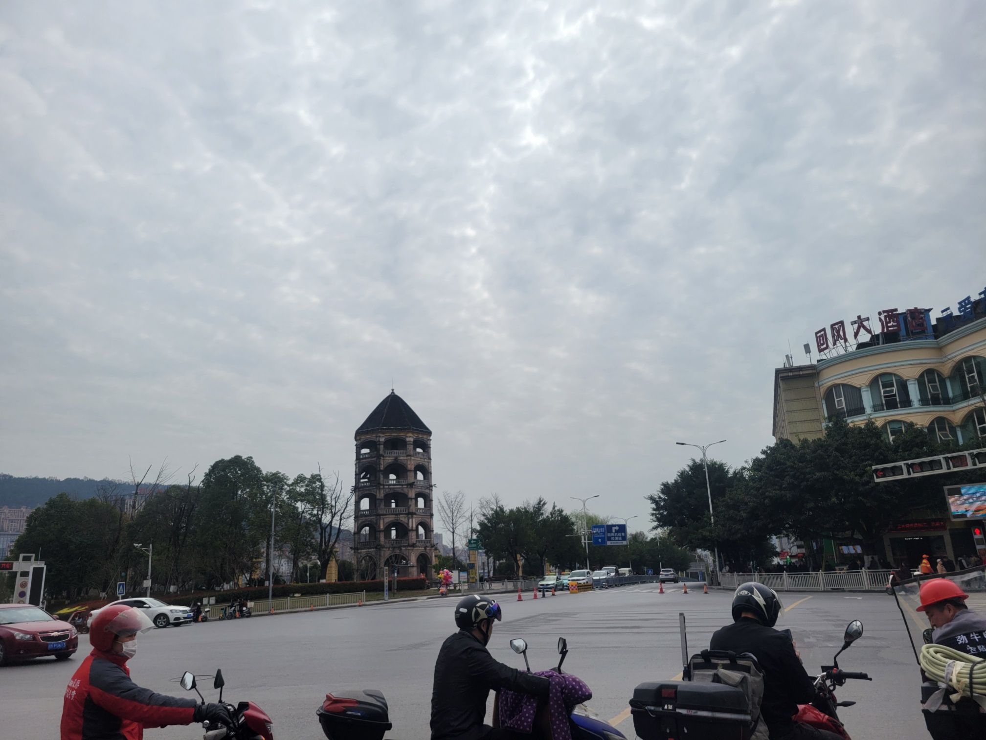 回风亭旅行图片 1
