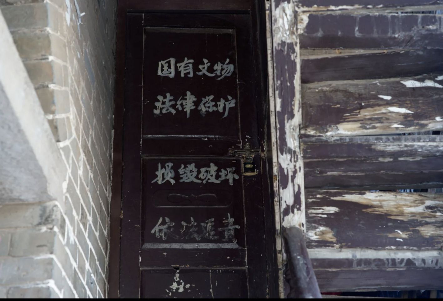 回风亭旅行图片 2