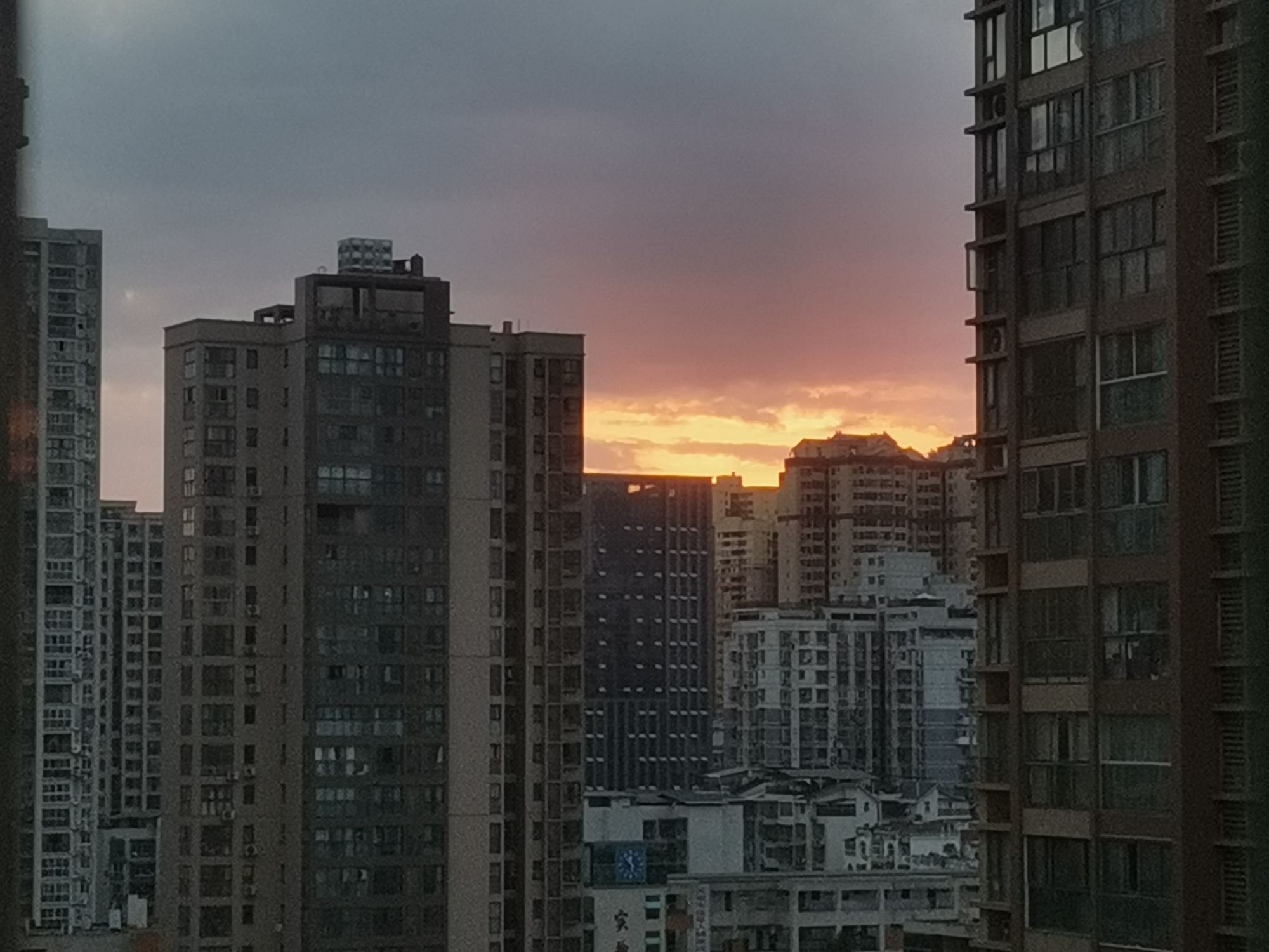 天马山国家森林公园旅行图片 1