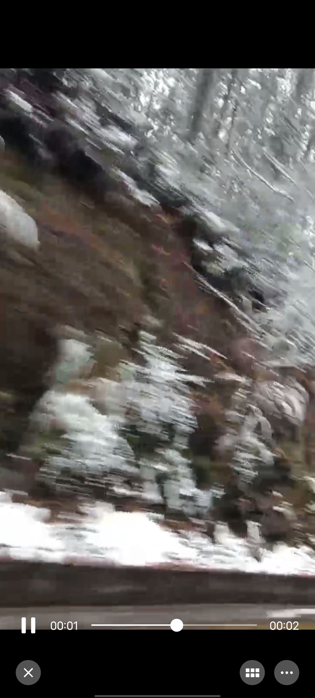 阴灵山风景区旅行图片 1