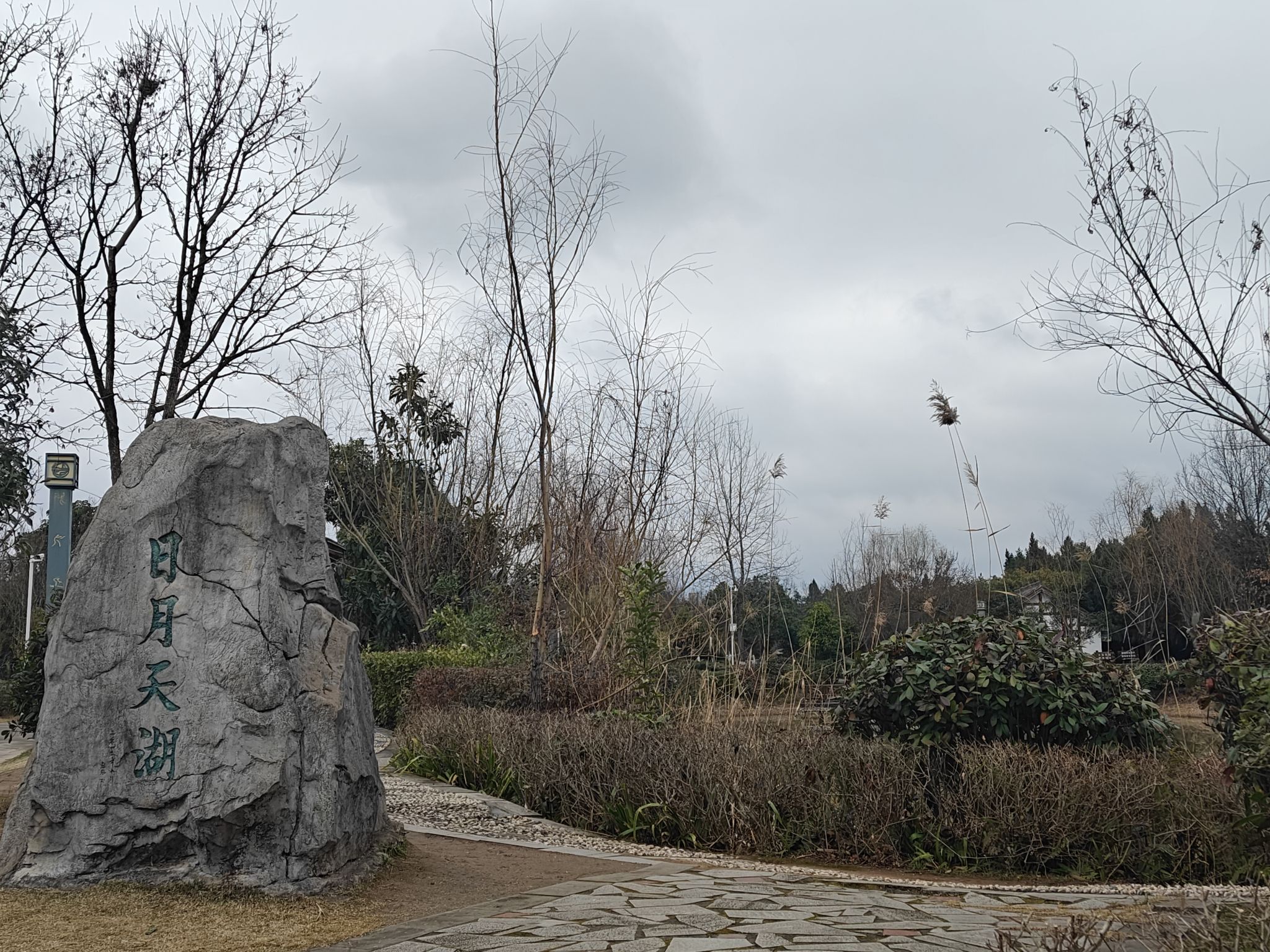 望王山旅行图片 1