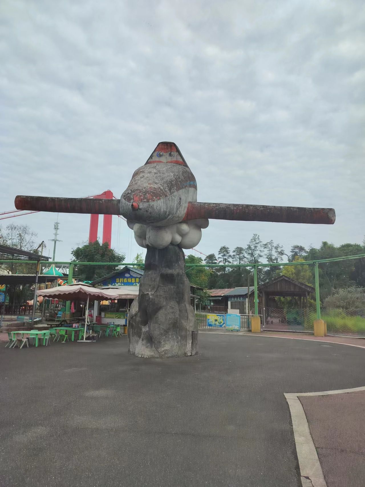 张坝桂圆林公园旅行图片 2