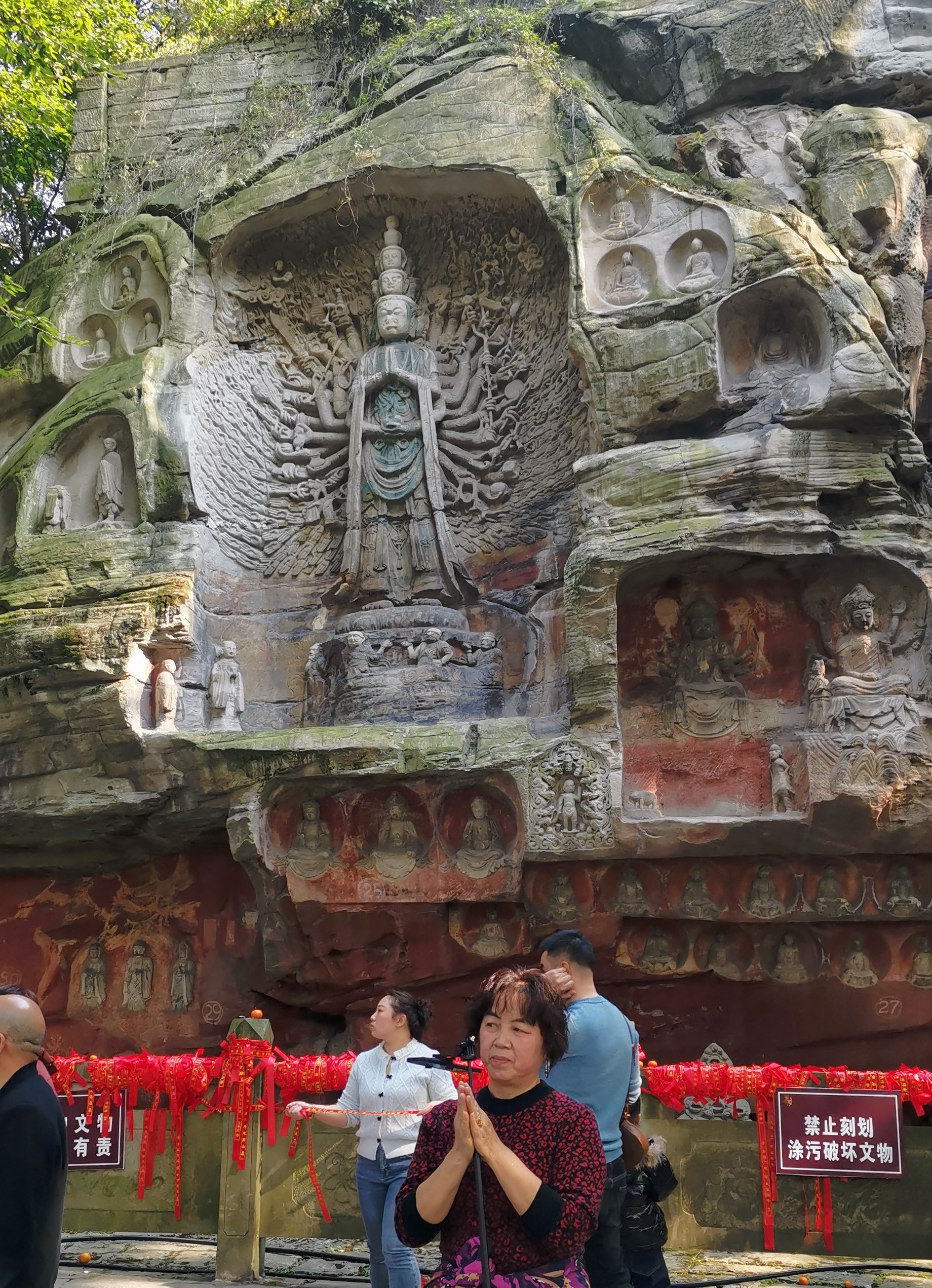 玉蟾山旅游区旅行图片 3