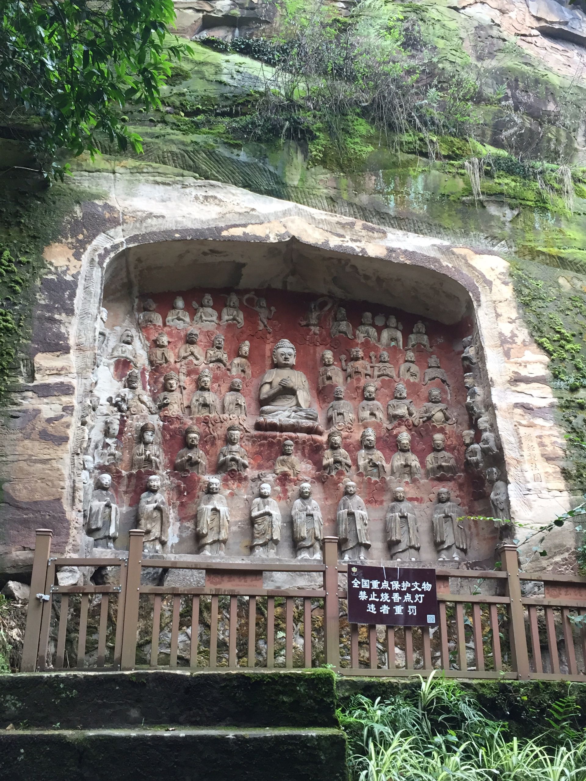 玉蟾山旅游区旅行图片 3