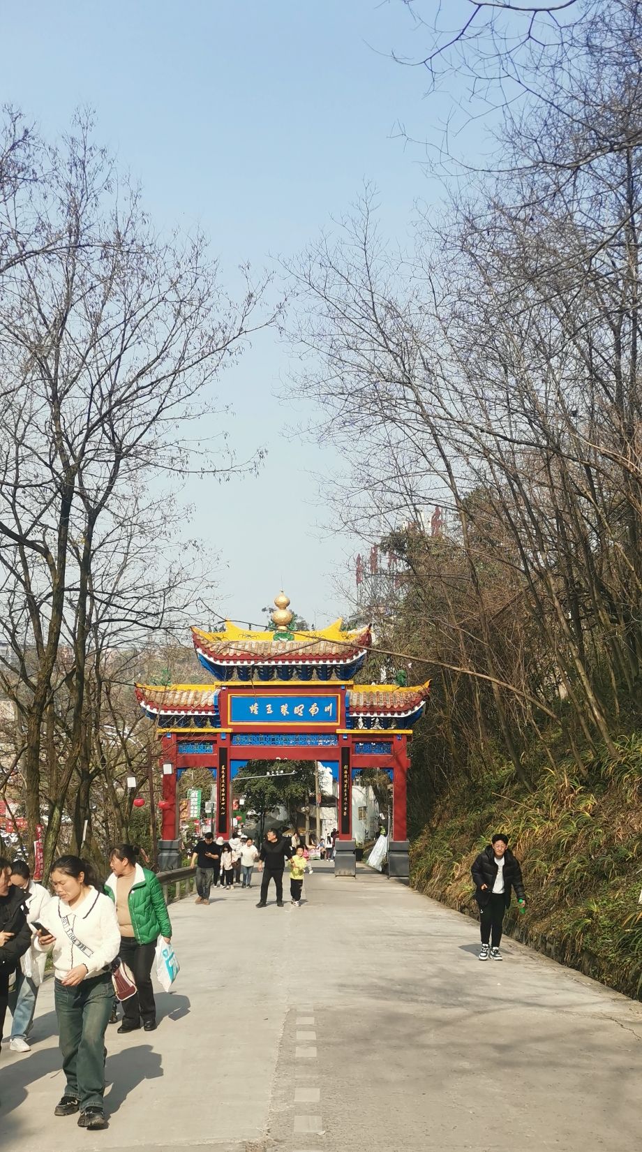 玉蟾山旅游区旅行图片 1