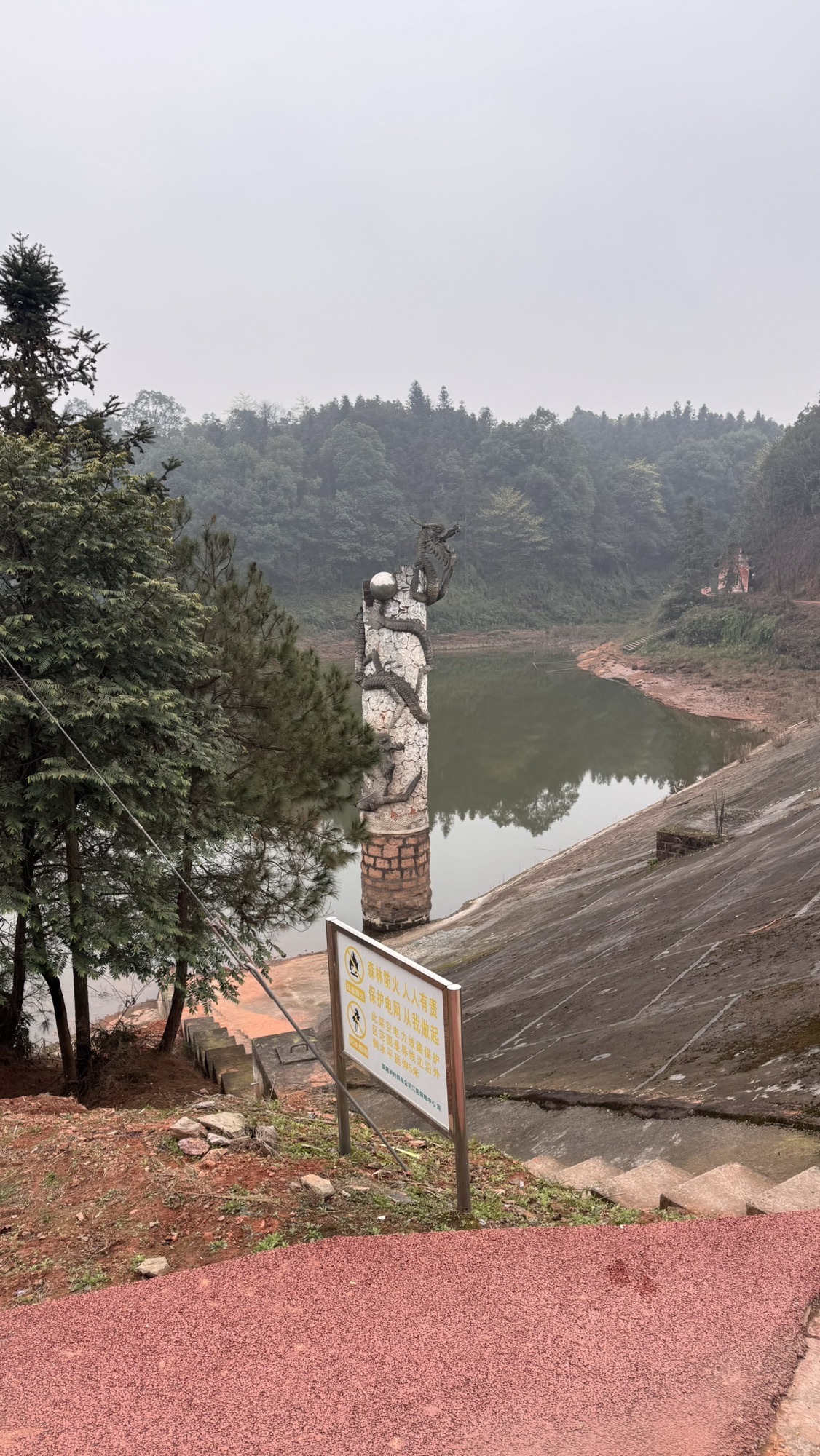 方山景区旅行图片 1