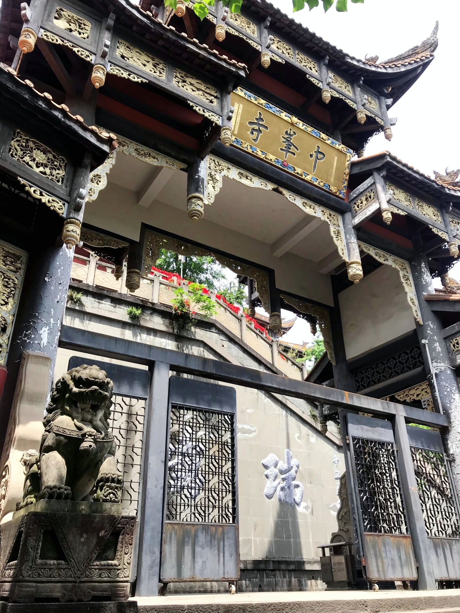 方山景区旅行图片 1