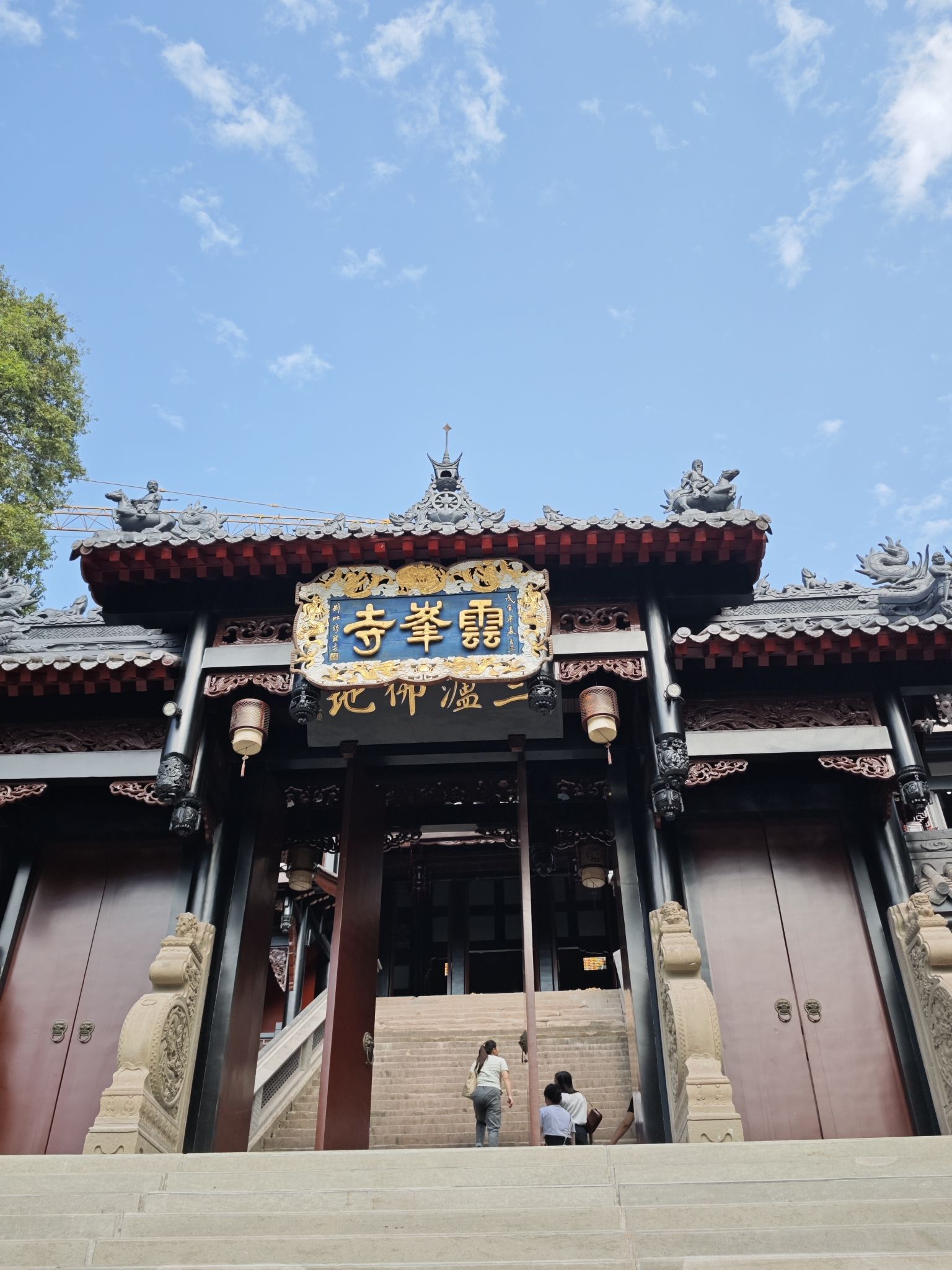 方山景区旅行图片 3