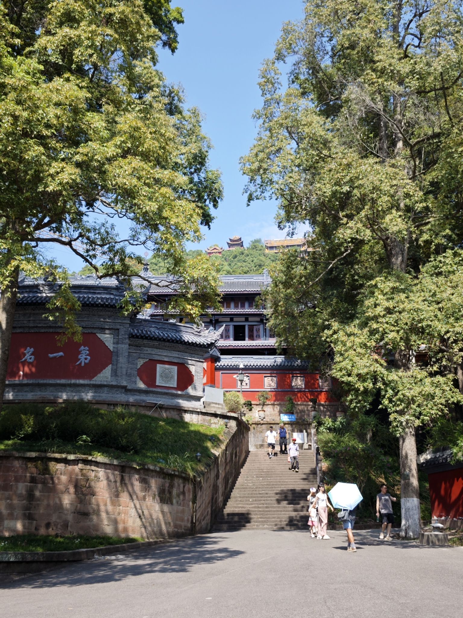 方山景区旅行图片 2