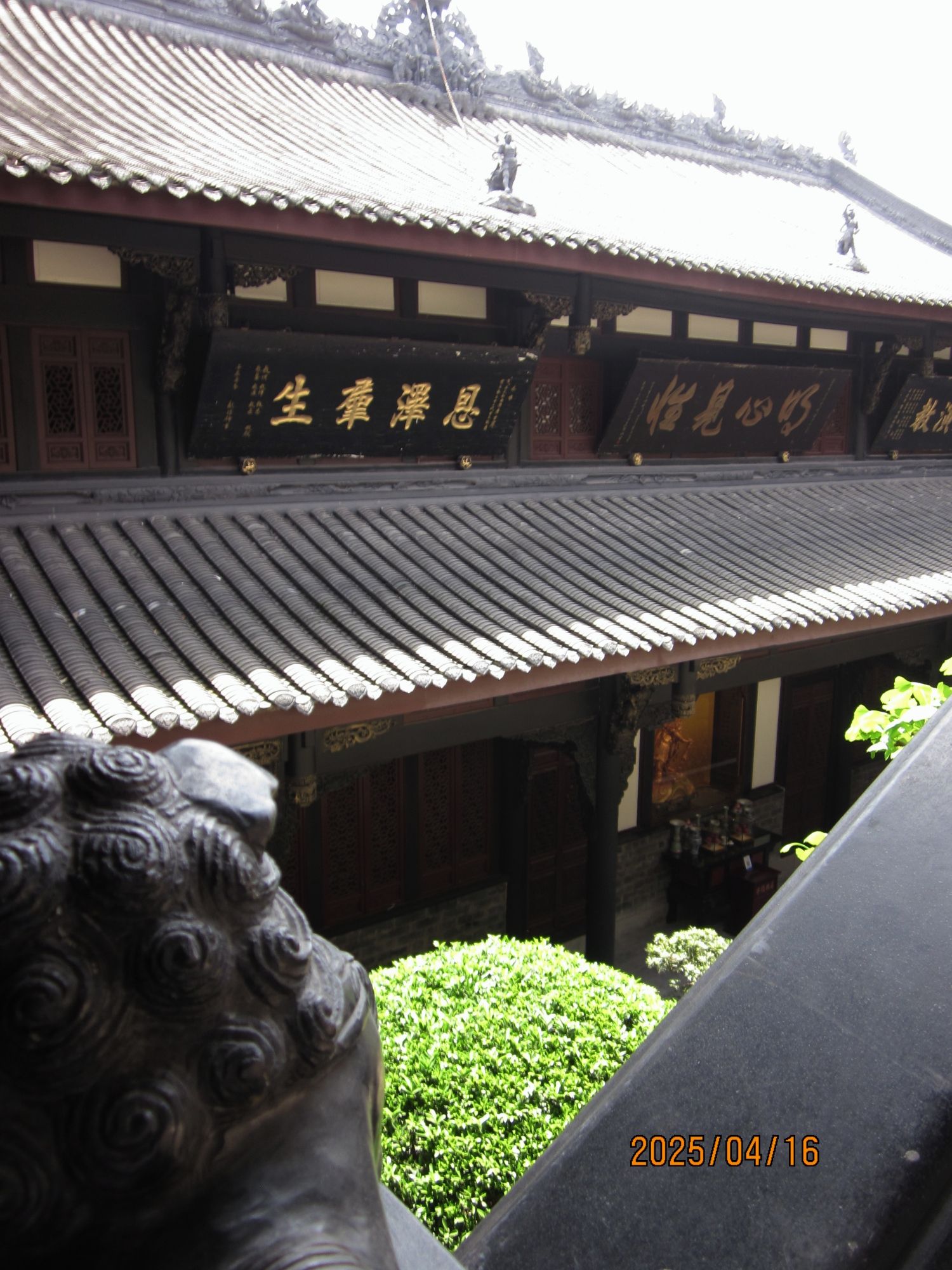 方山景区旅行图片 3