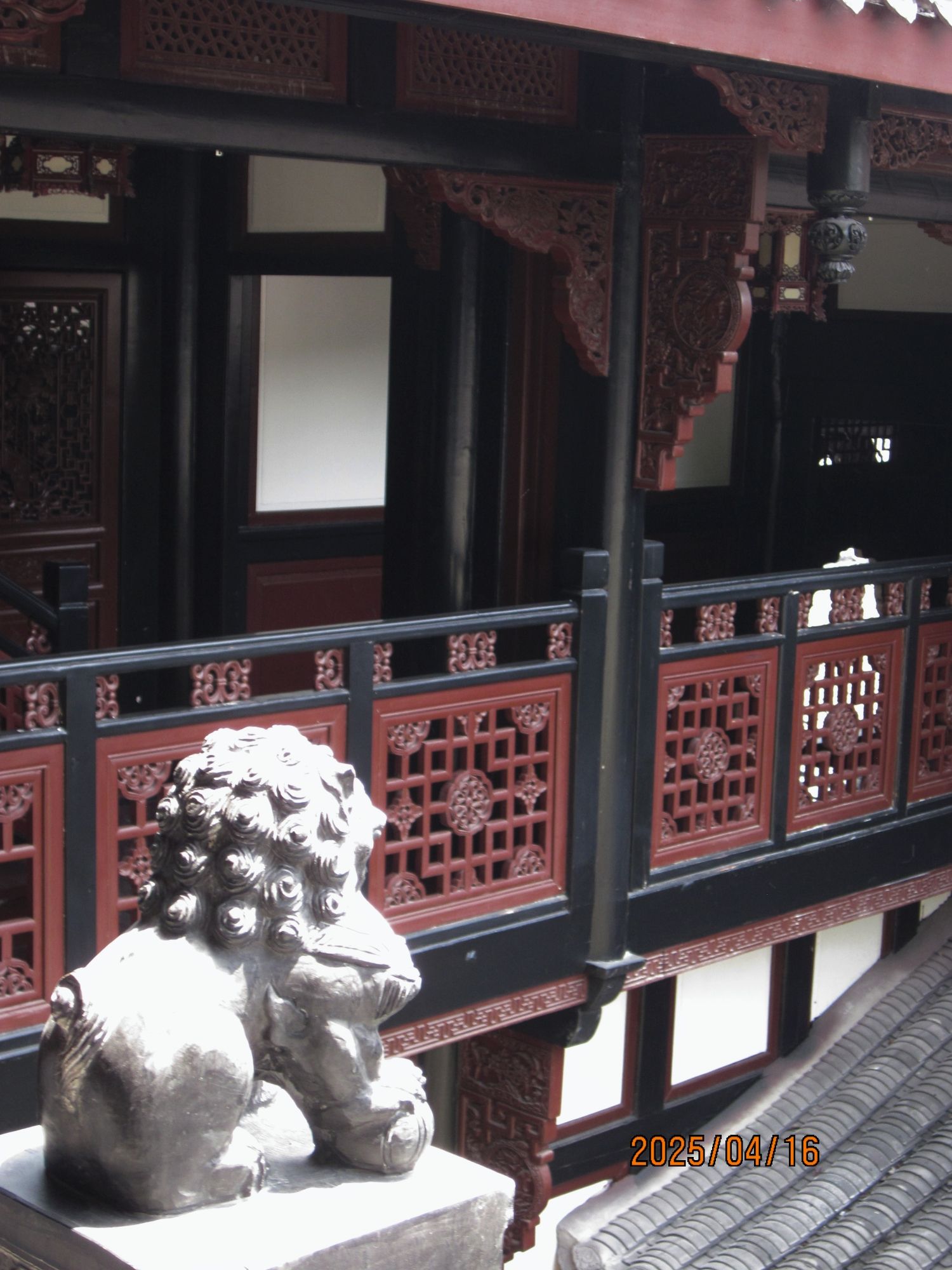 方山景区旅行图片 2