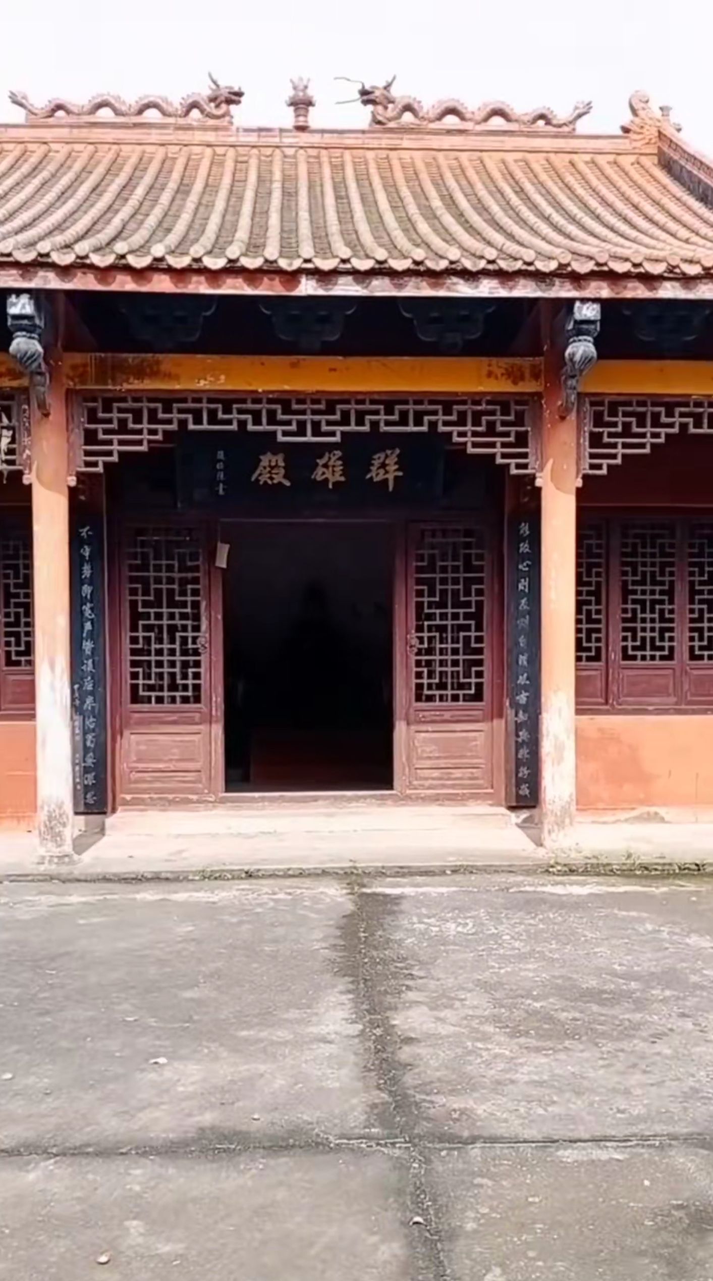 三国城旅行图片 2
