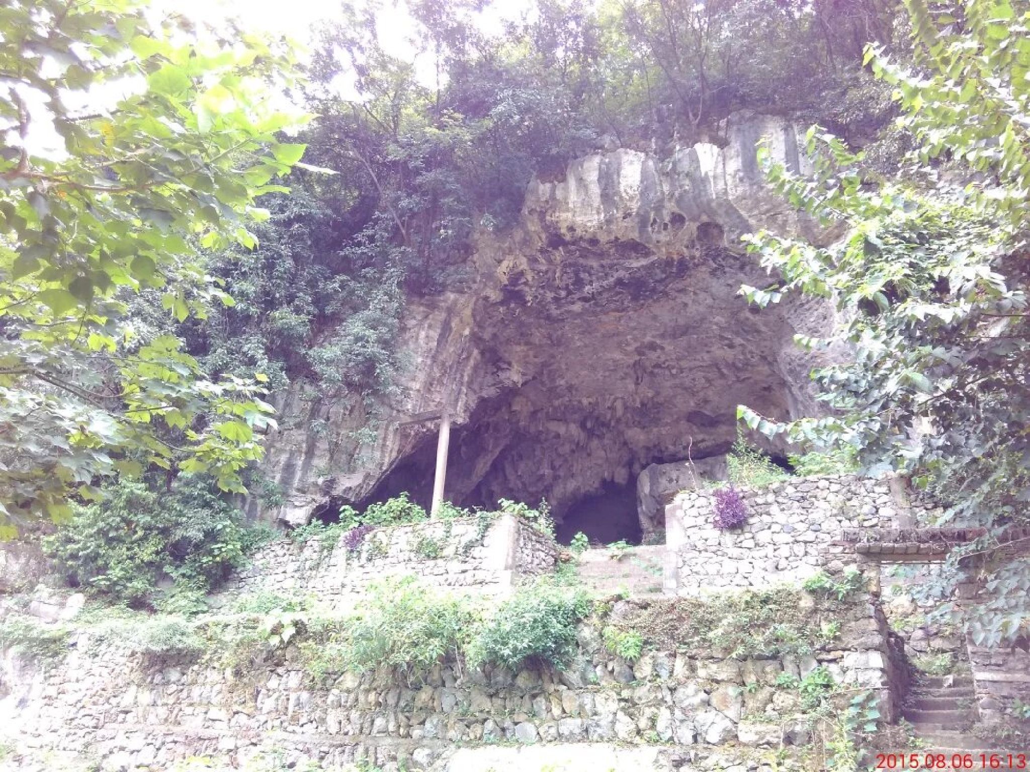 仙人洞旅行图片 1