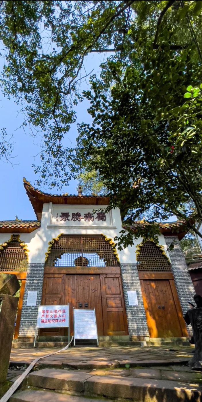 笔架山旅游区旅行图片 2