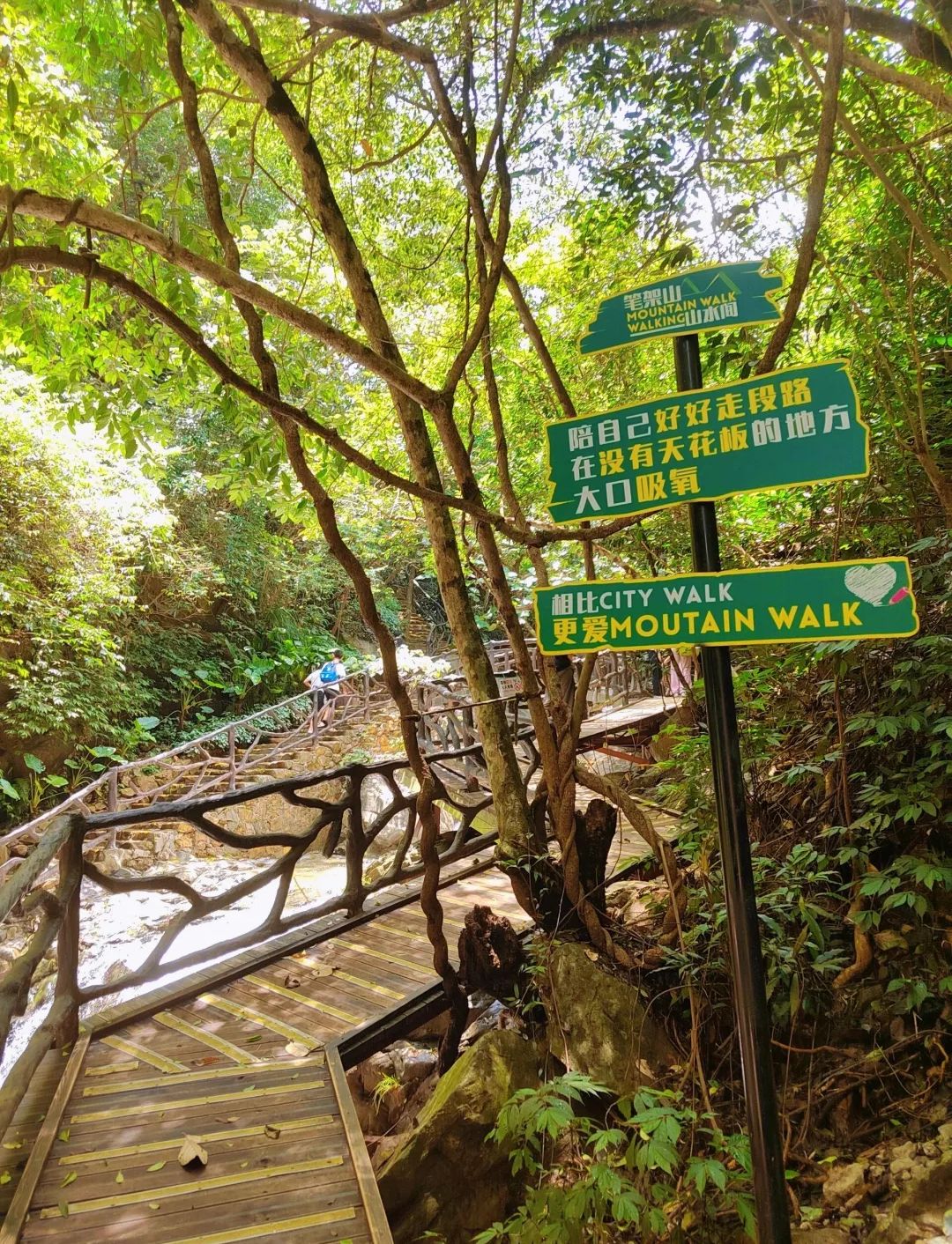 笔架山旅游区旅行图片 2
