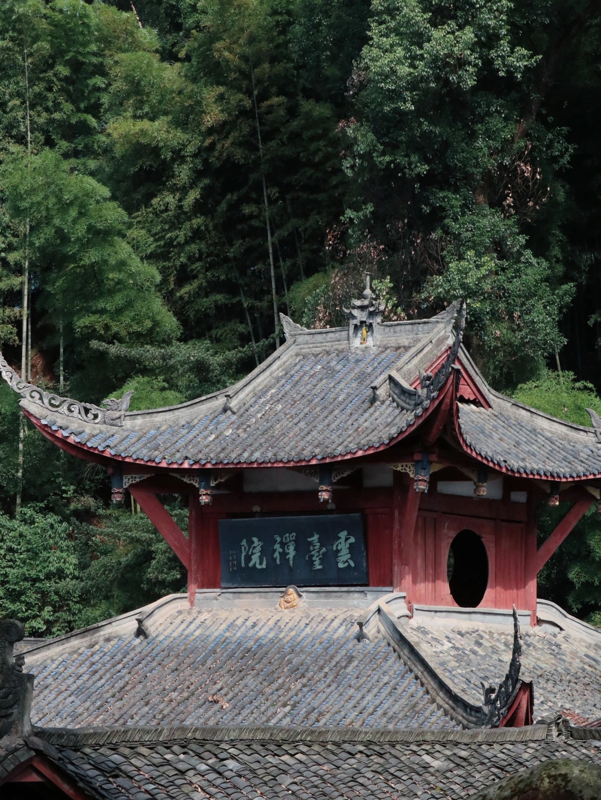 笔架山旅游区旅行图片 3