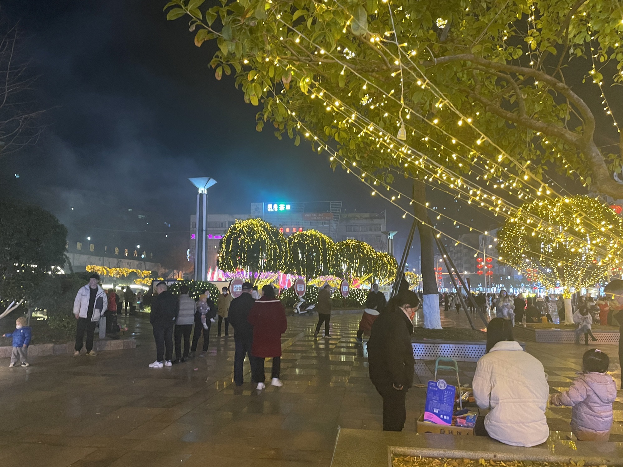 金兰广场旅行图片 2