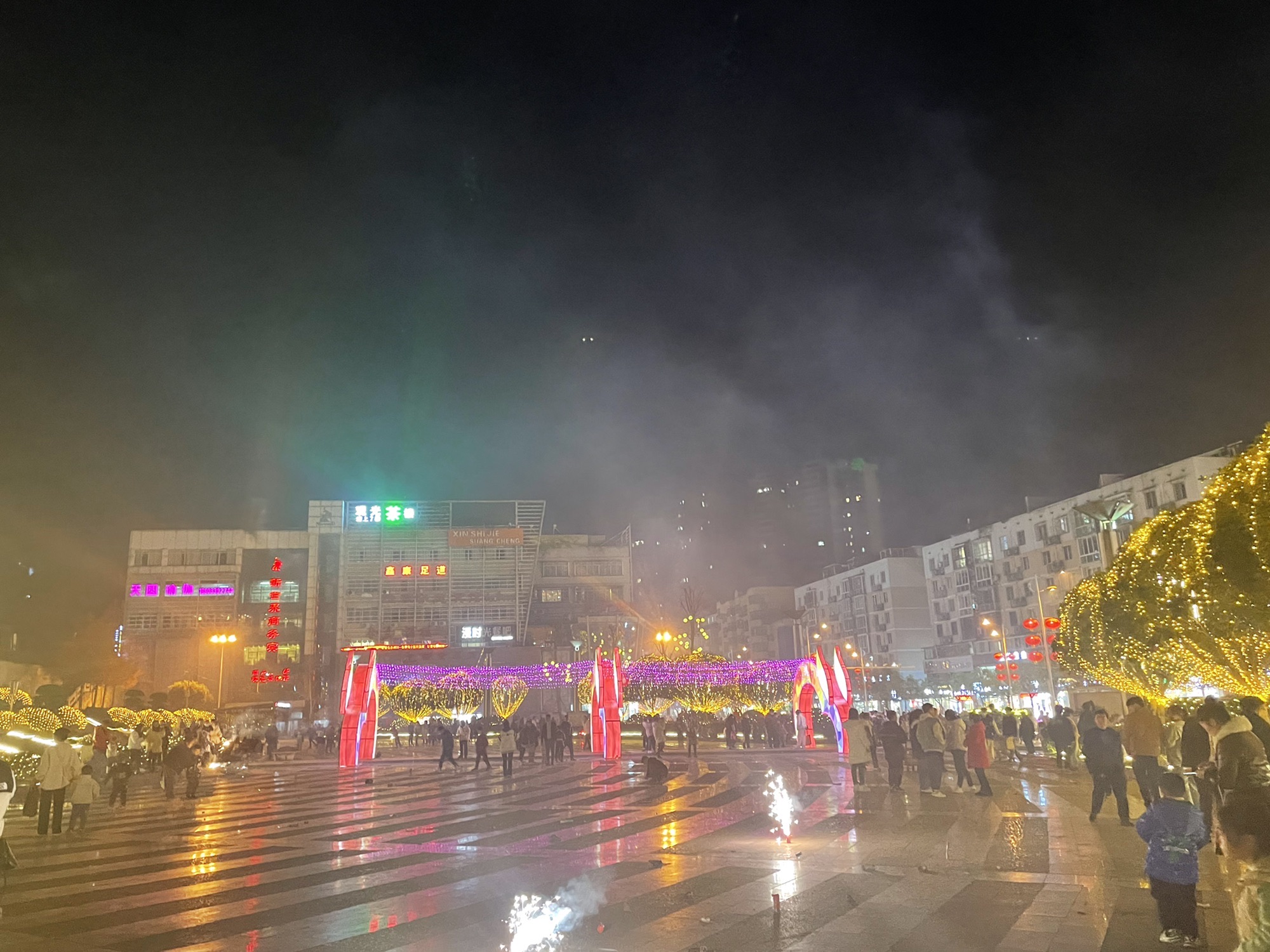 金兰广场旅行图片 1