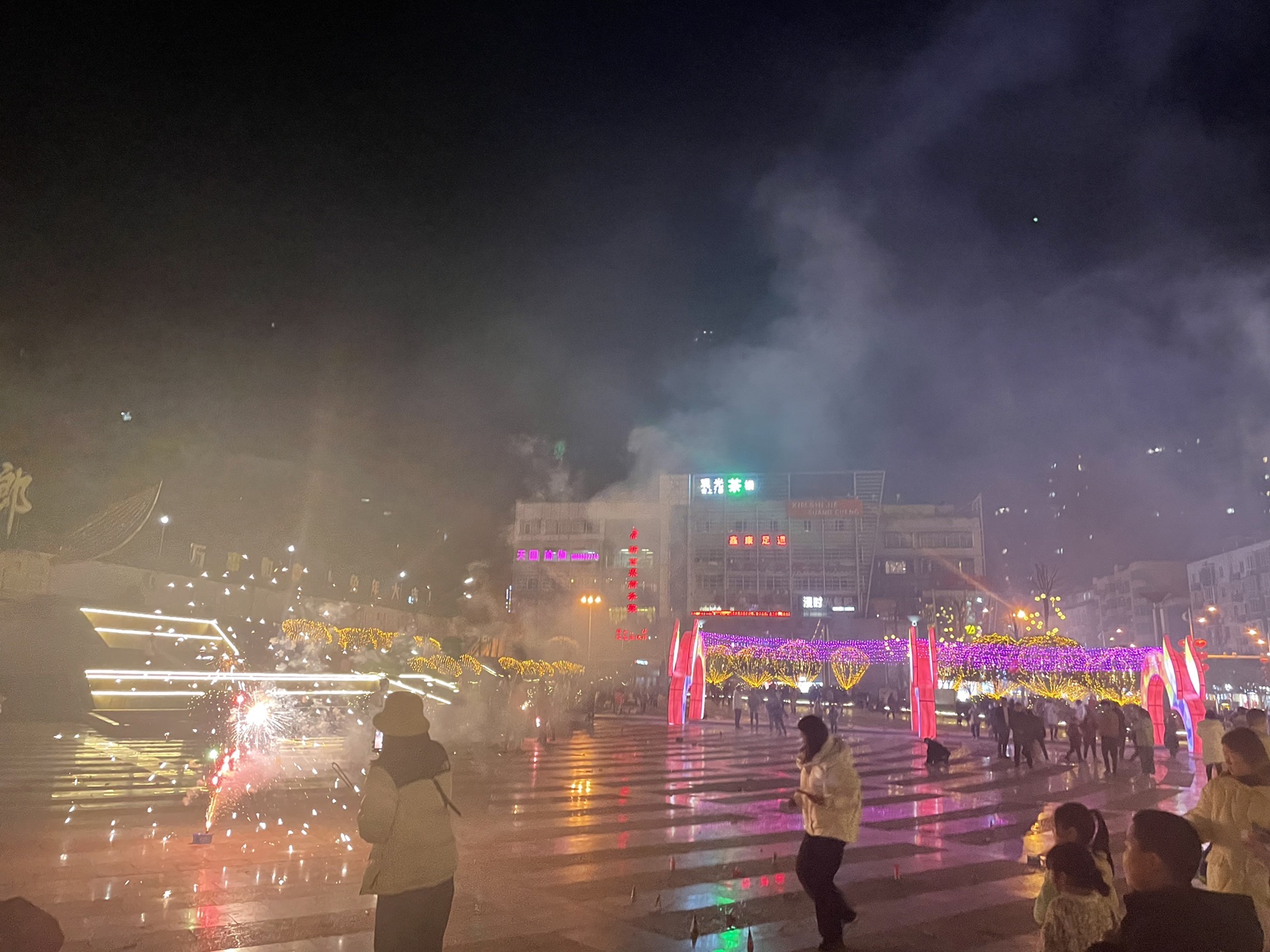 金兰广场旅行图片 3