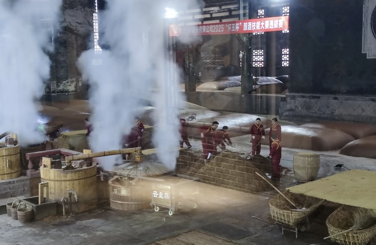 泸州老窖旅游景区旅行图片 2