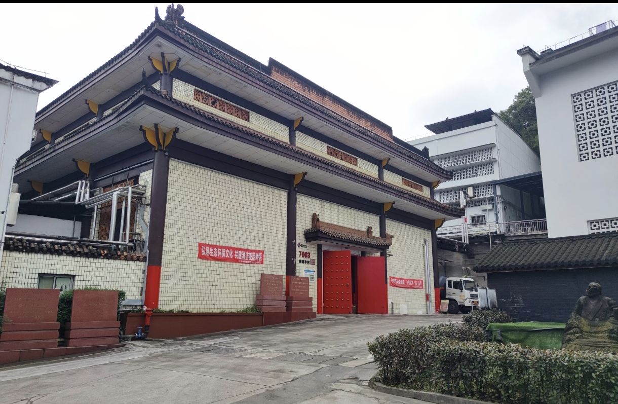 泸州老窖旅游景区旅行图片 1