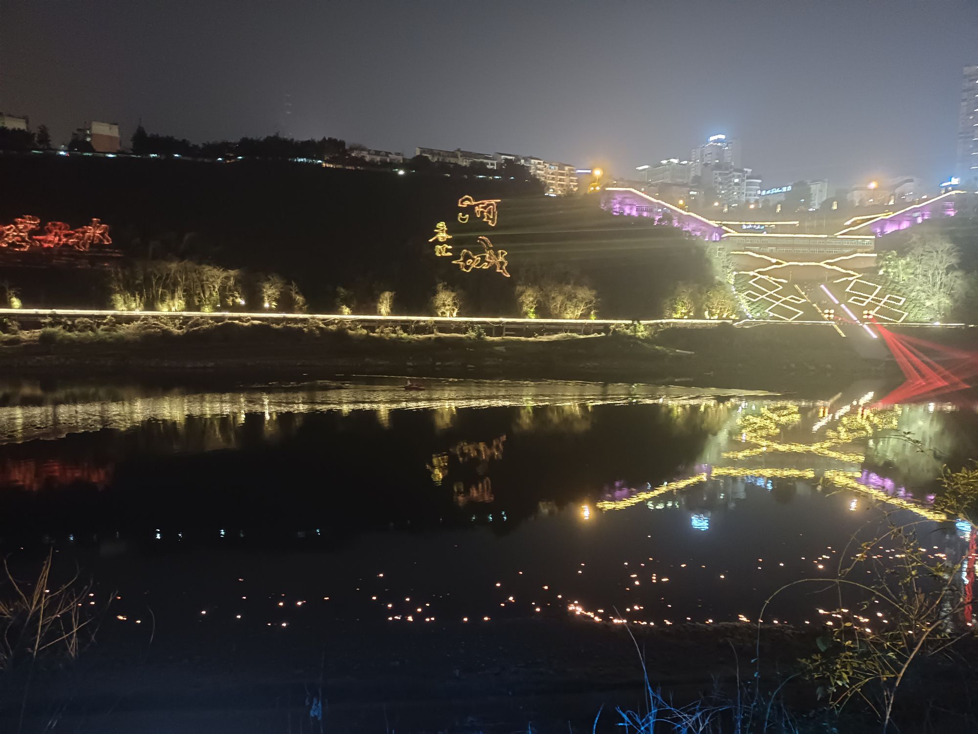 双桂广场旅行图片 2