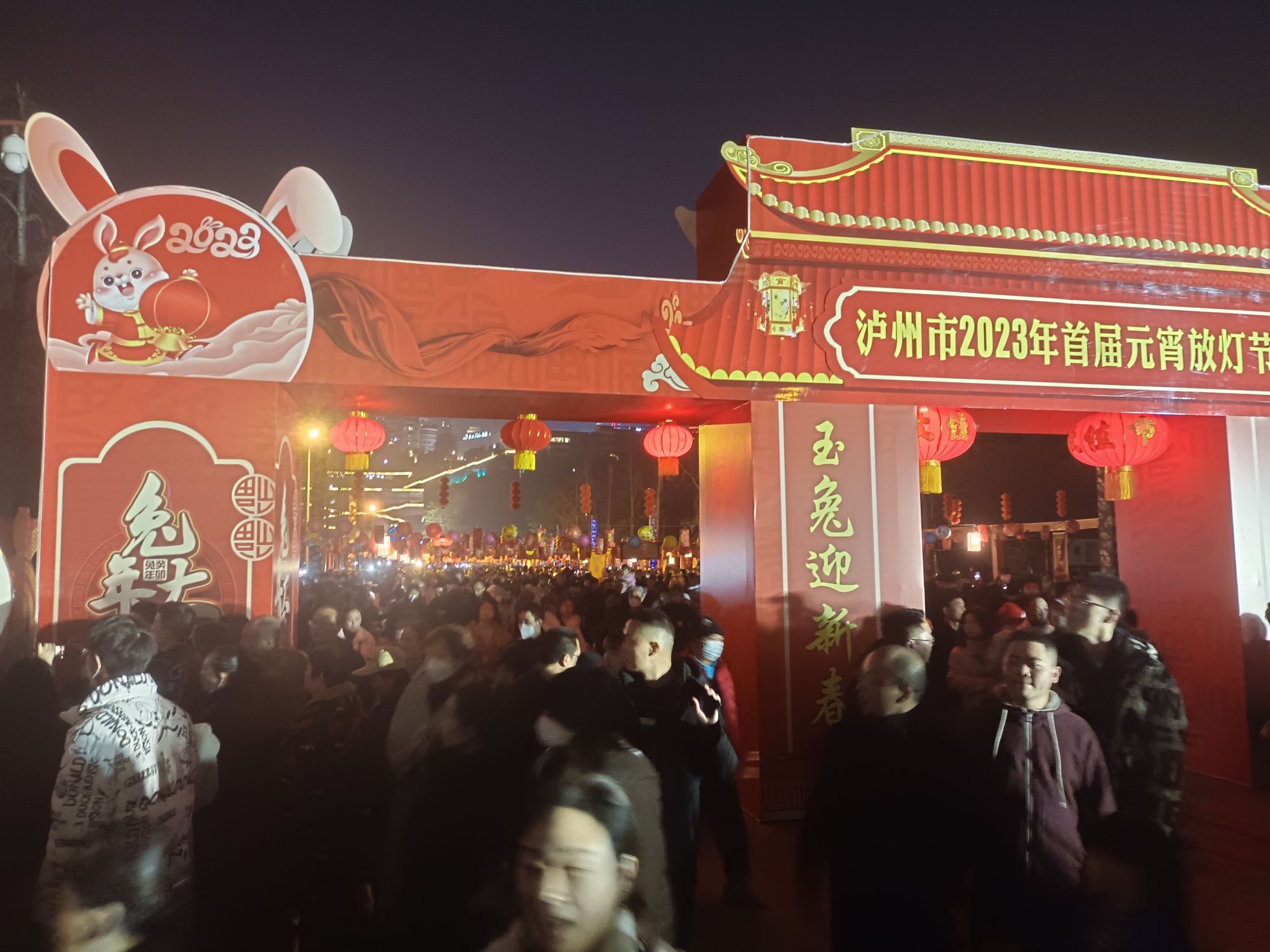 双桂广场旅行图片 1
