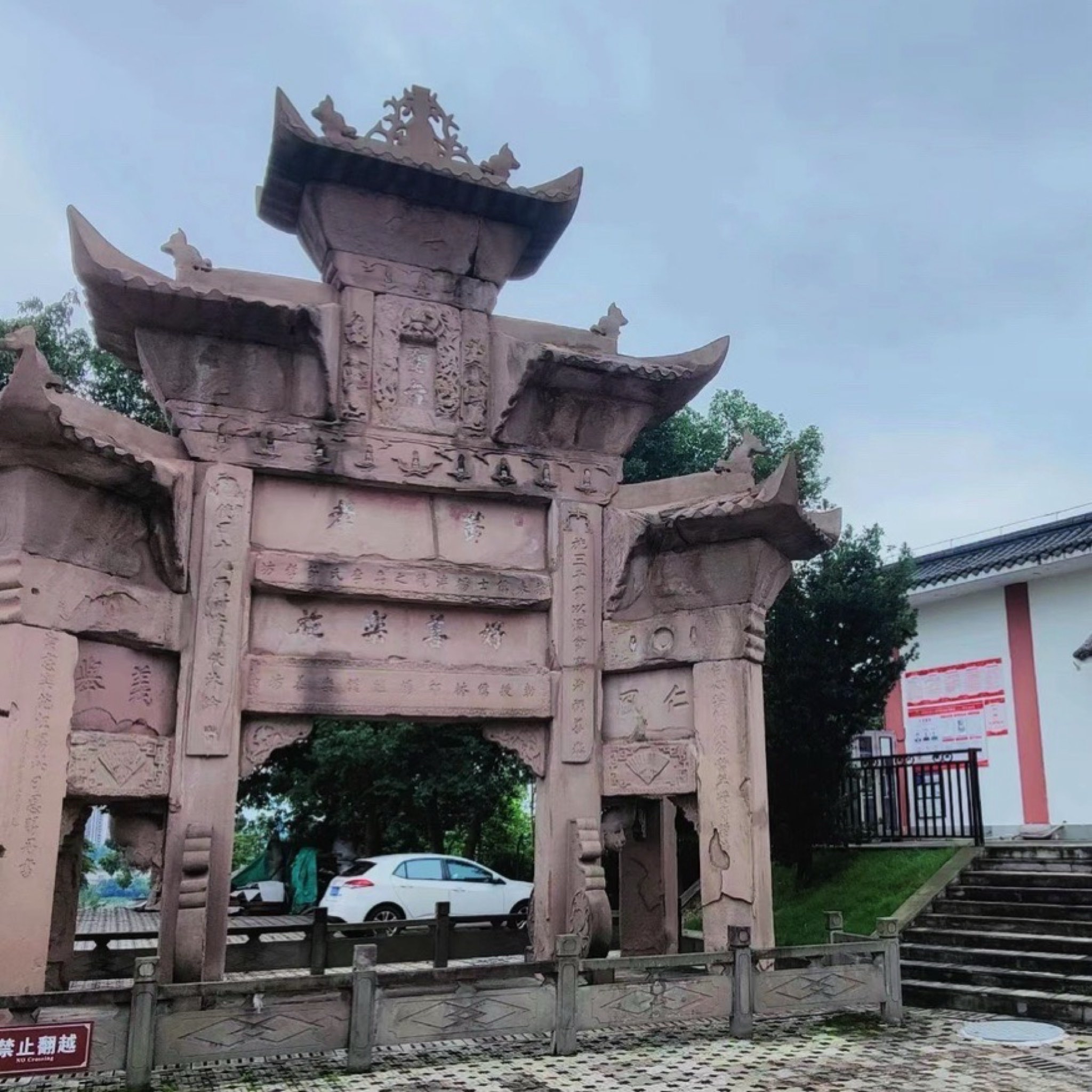 洞宾亭风景区旅行图片 2