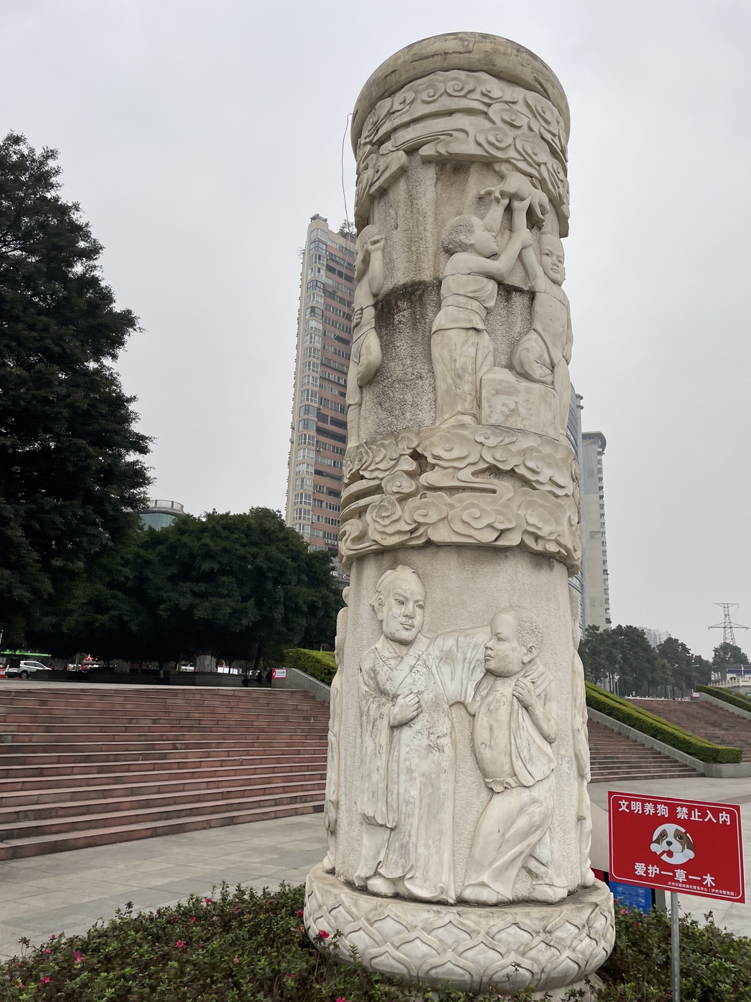 百子图文化广场旅行图片 3