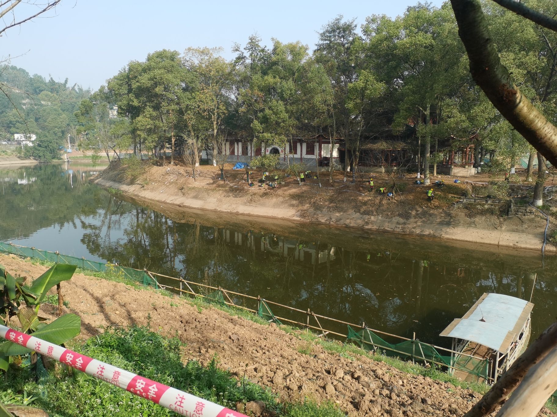 龙马潭公园旅行图片 3