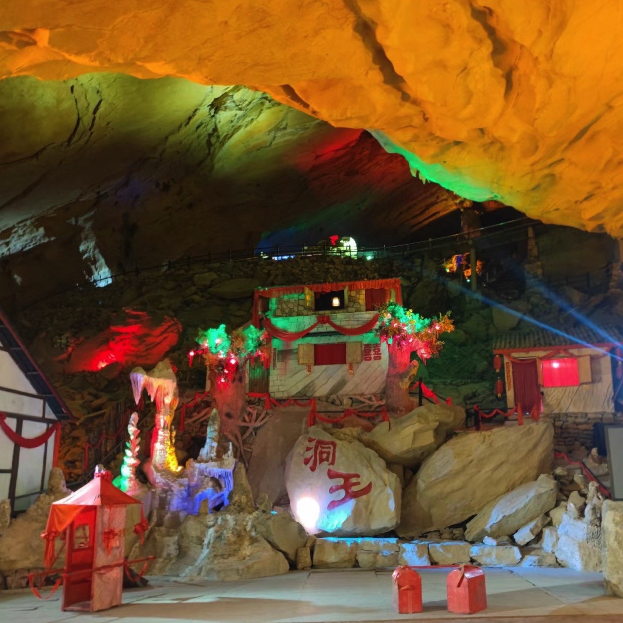 大黑洞风景区旅行图片 2