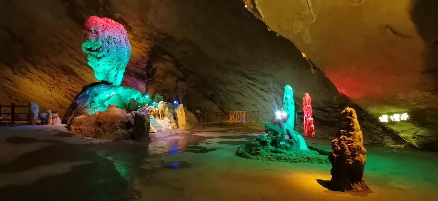大黑洞风景区旅行图片 1