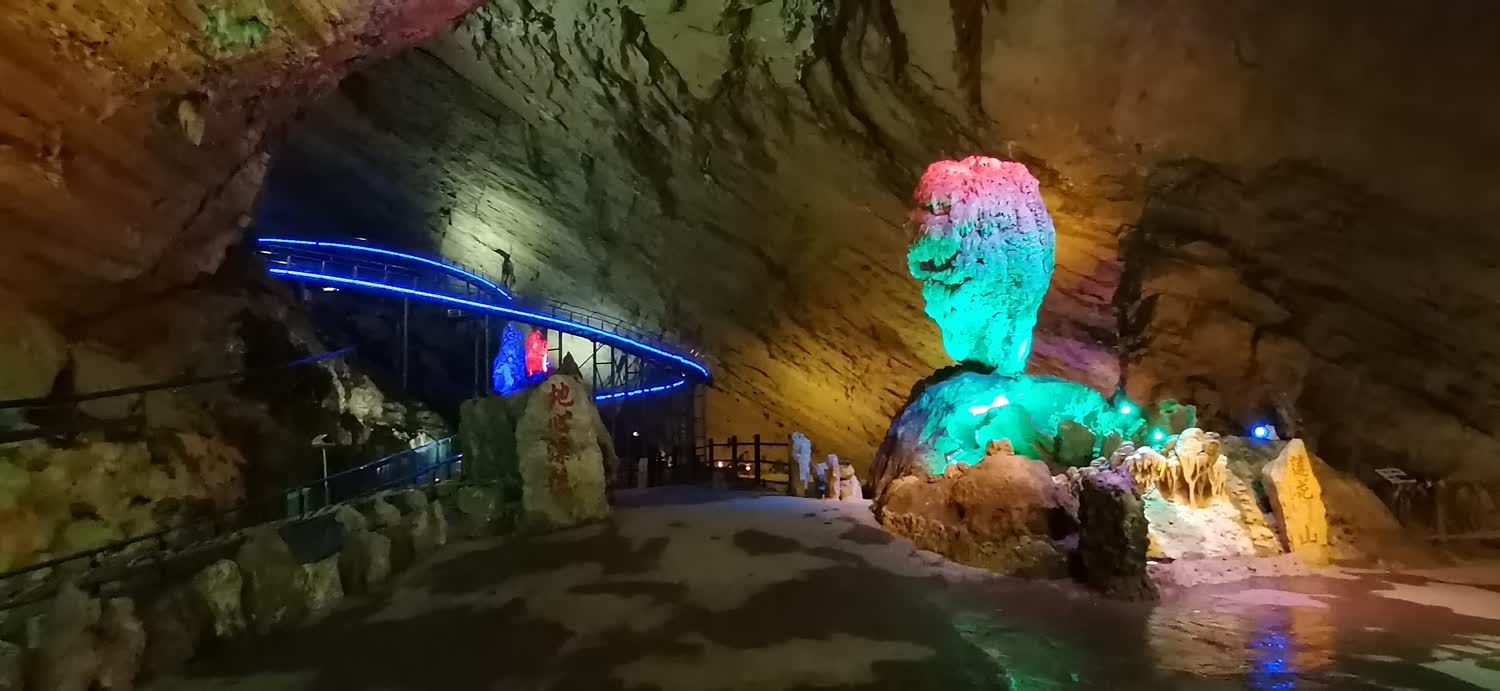 大黑洞风景区旅行图片 3