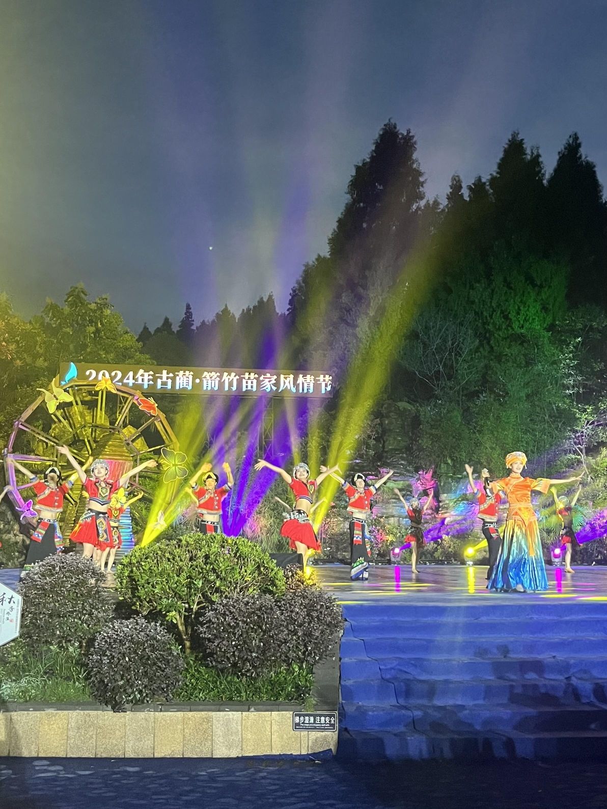 大黑洞风景区旅行图片 3