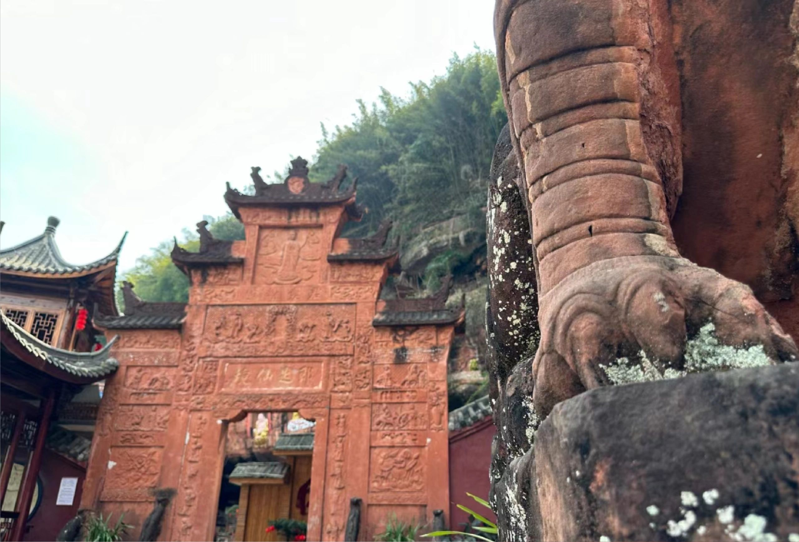 天仙硐景区旅行图片 3