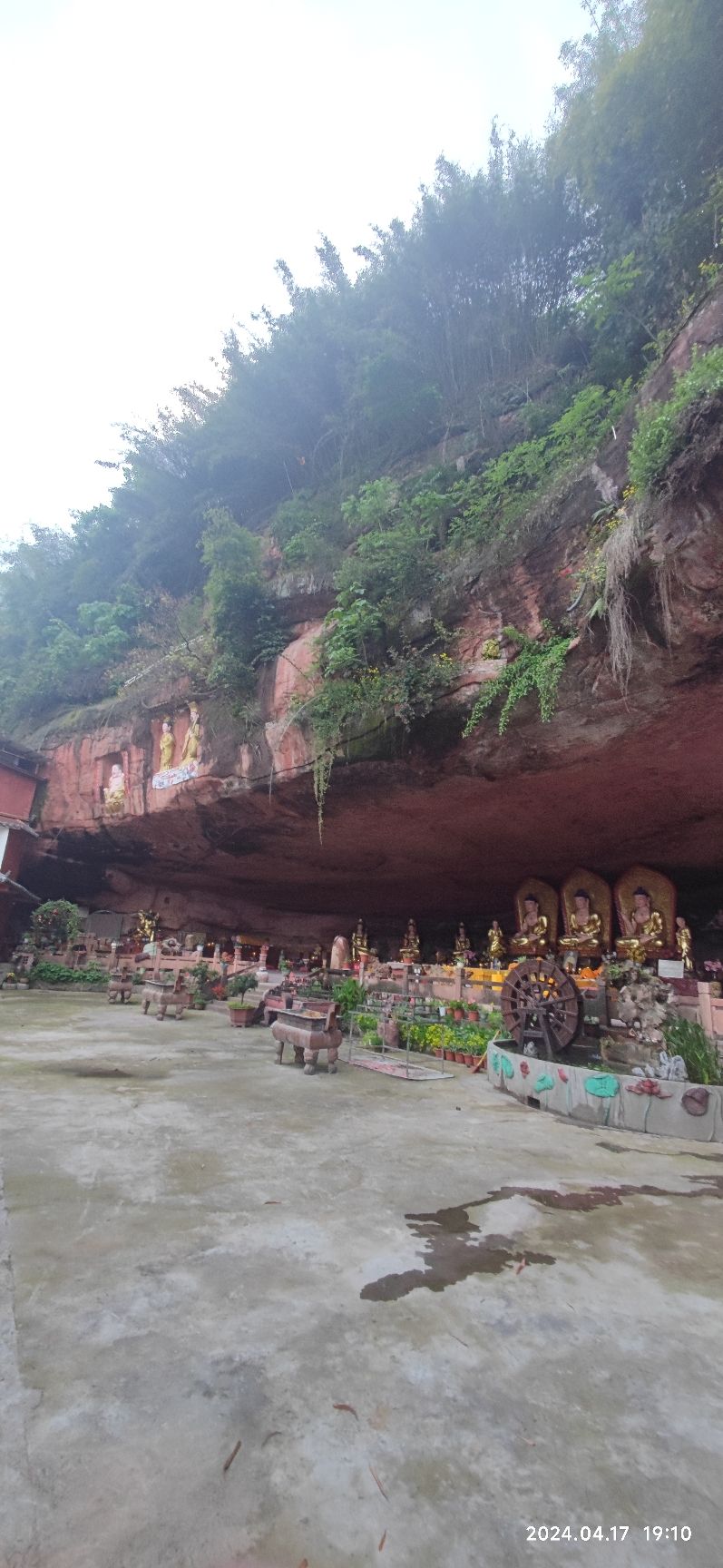 天仙硐景区旅行图片 3