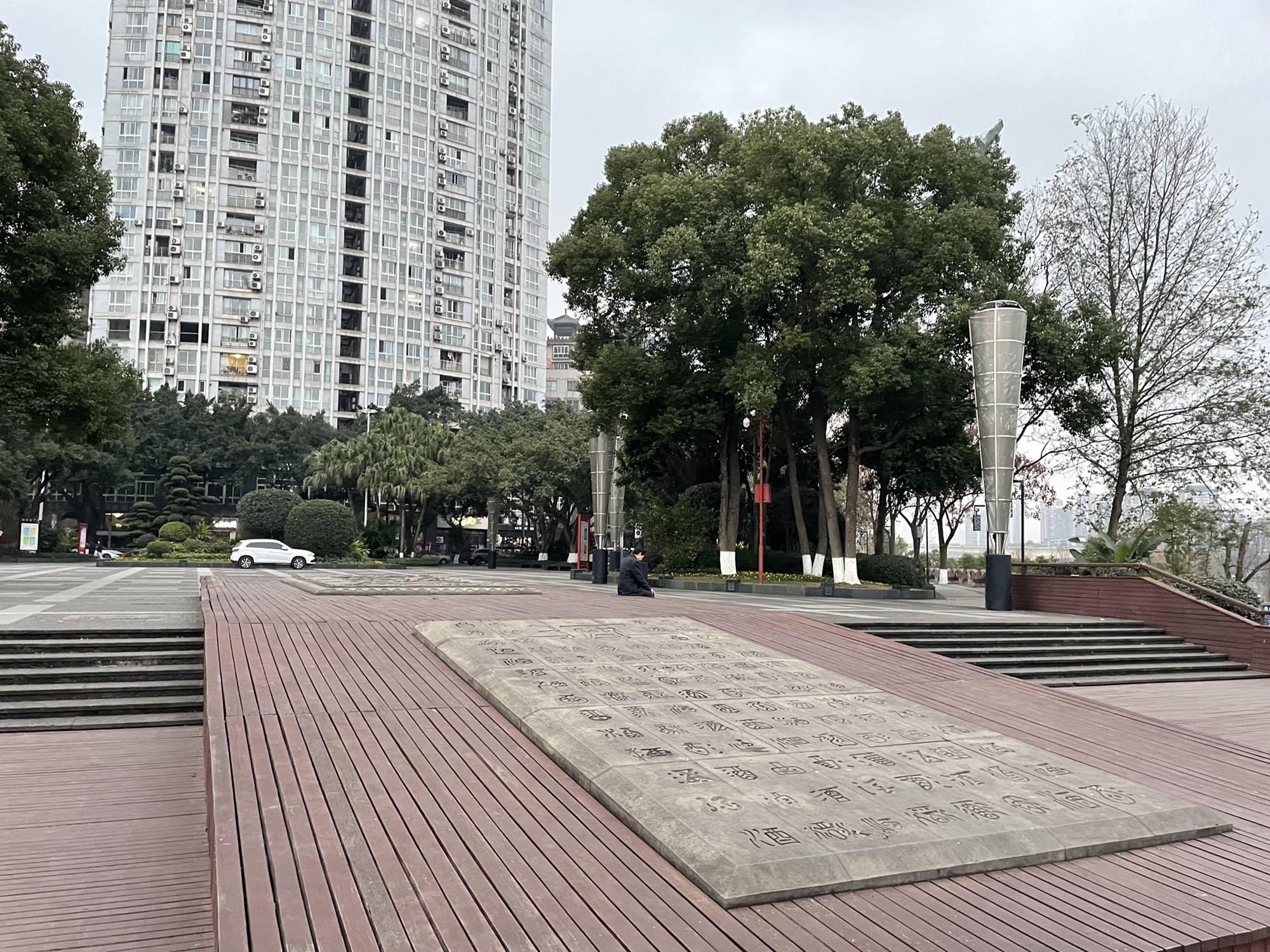 馆驿嘴广场旅行图片 2