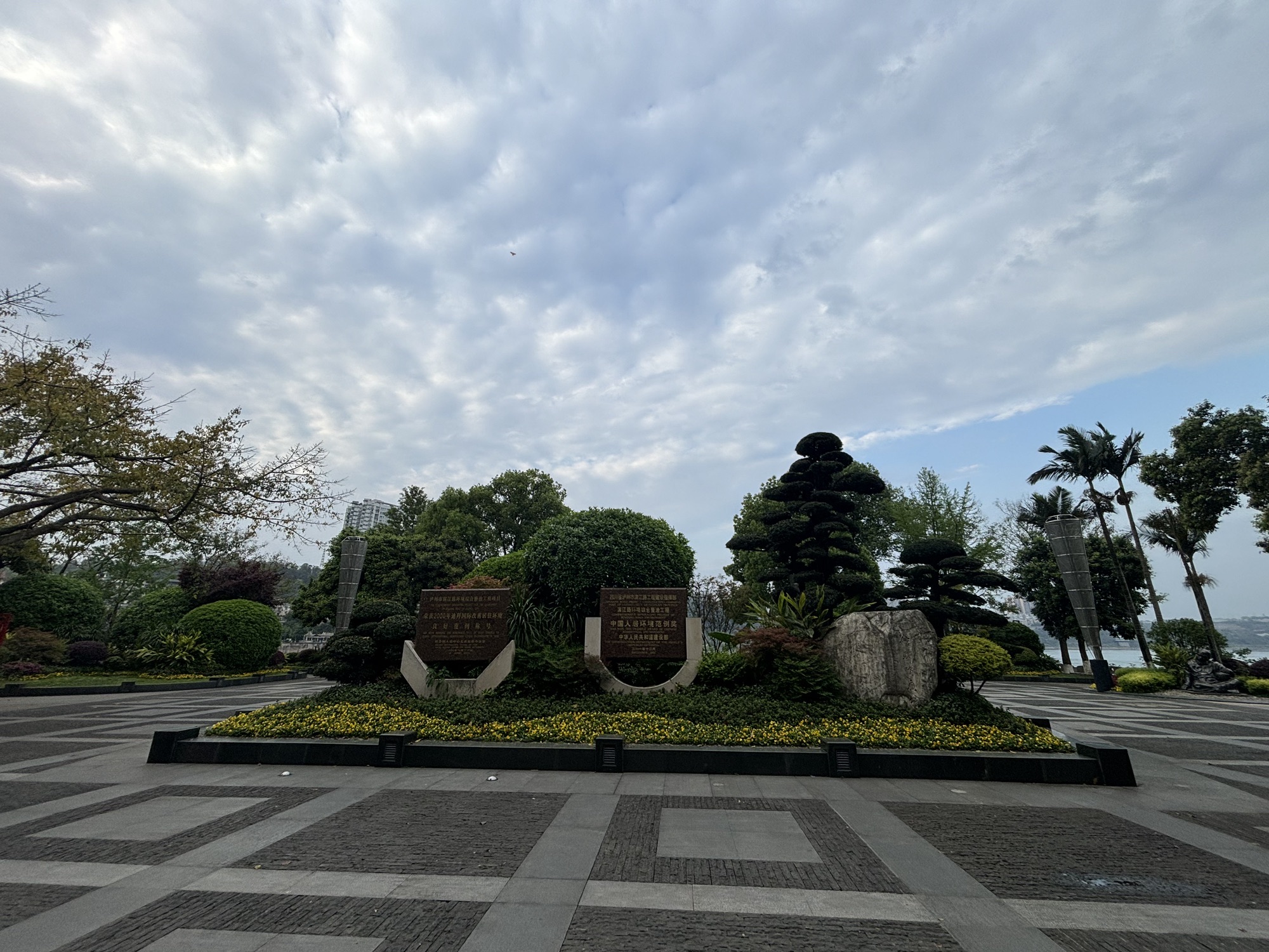 馆驿嘴广场旅行图片 3