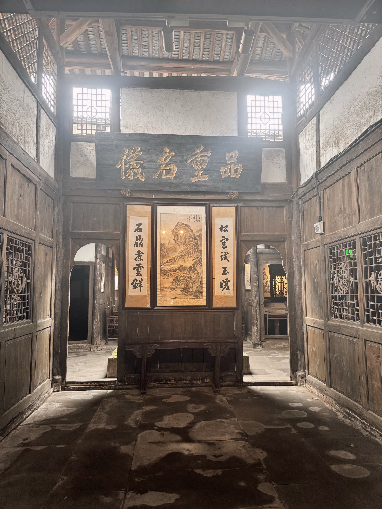 尧坝古镇旅行图片 1