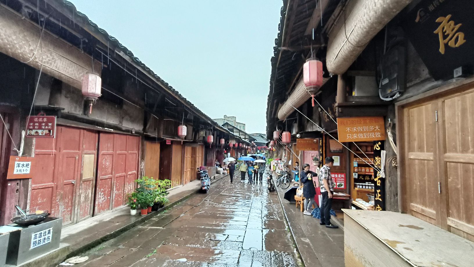 尧坝古镇旅行图片 3