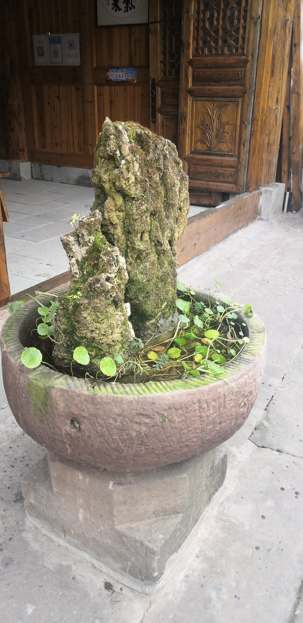 尧坝古镇旅行图片 2
