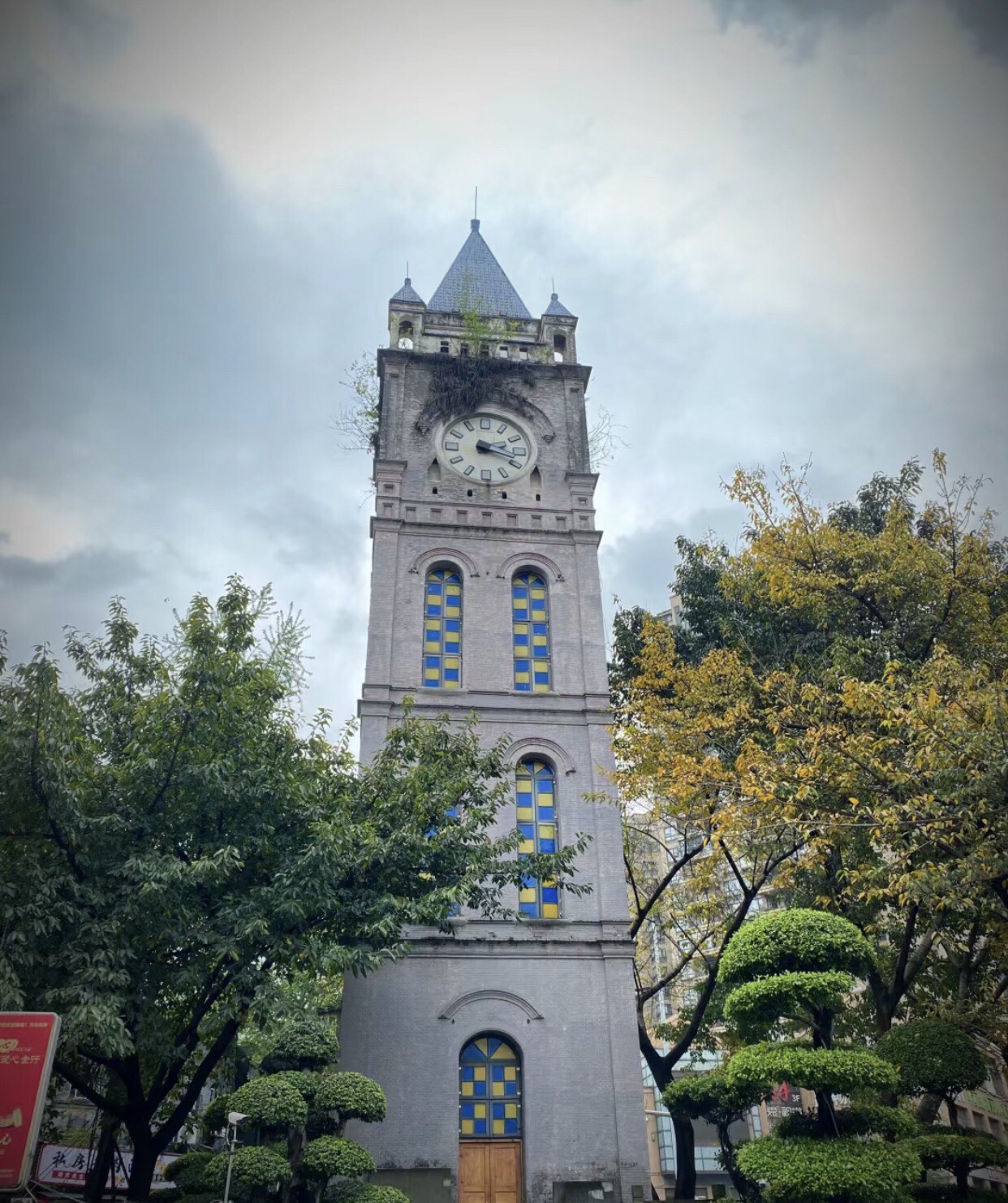 钟鼓楼旅行图片 3