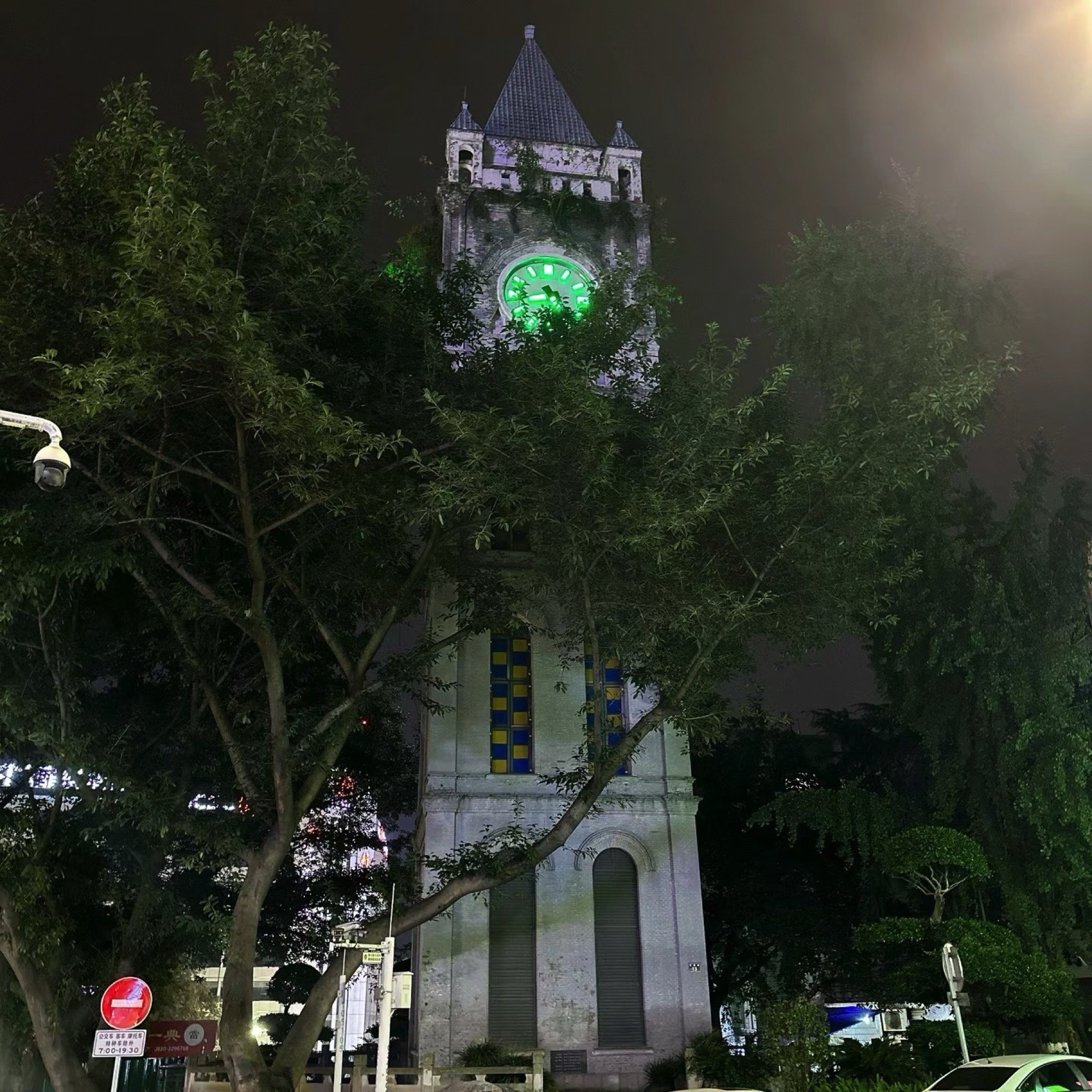 钟鼓楼旅行图片 2