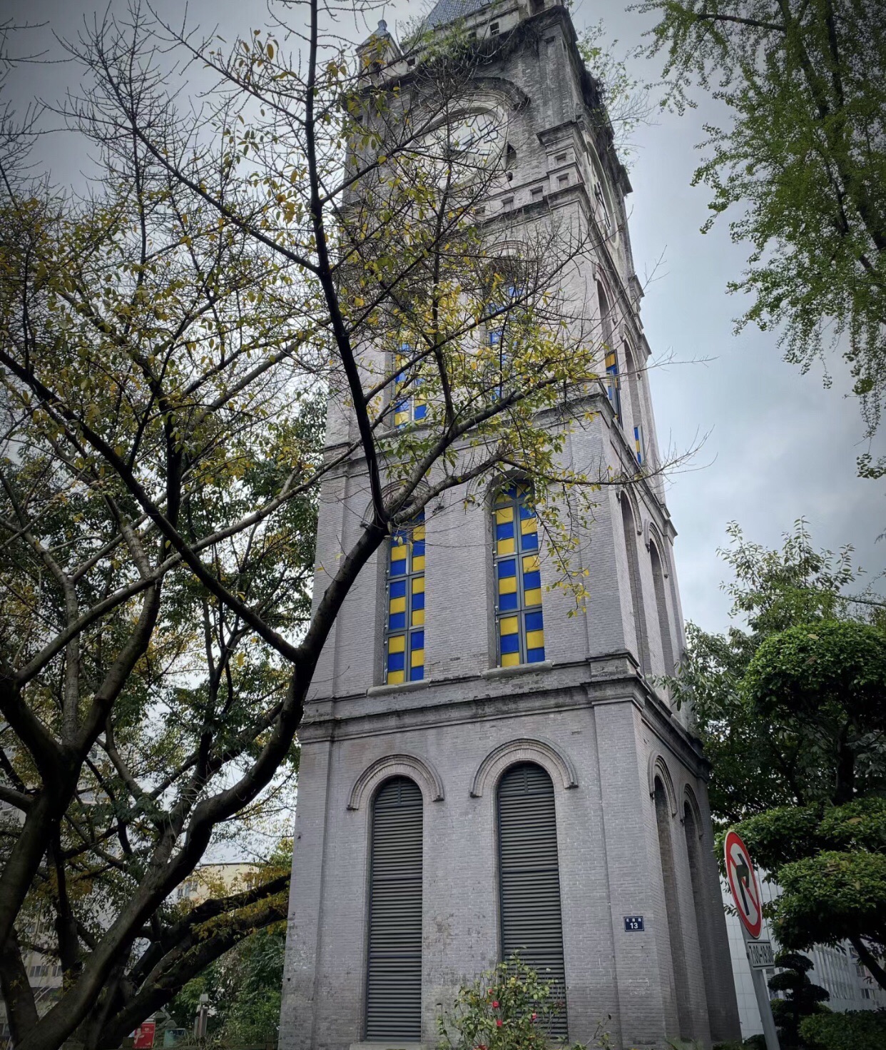 钟鼓楼旅行图片 2